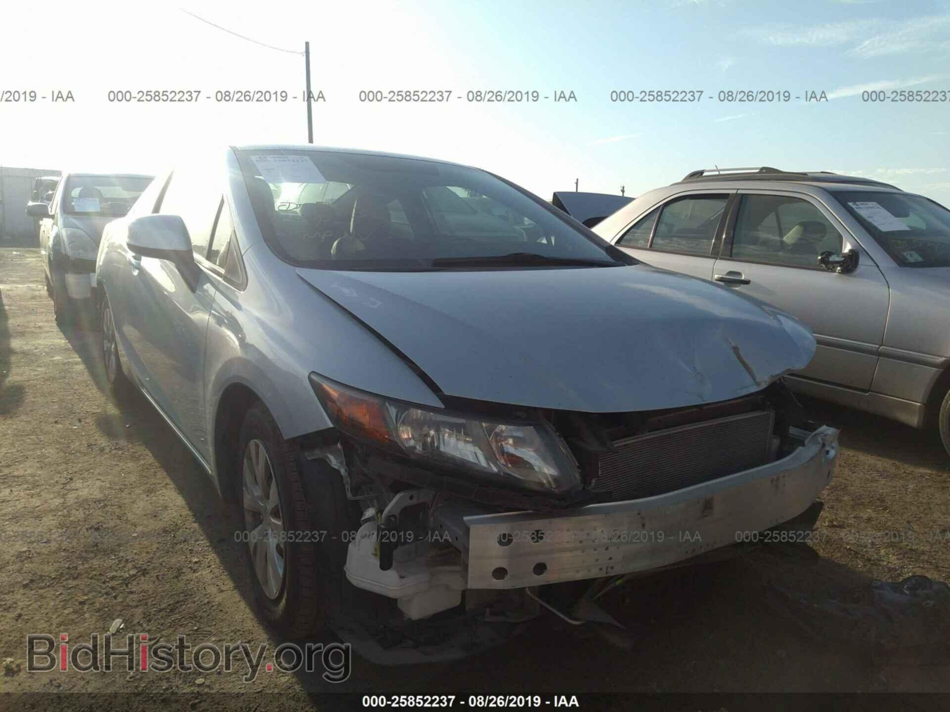 Фотография 2HGFG3B53CH522221 - HONDA CIVIC 2012