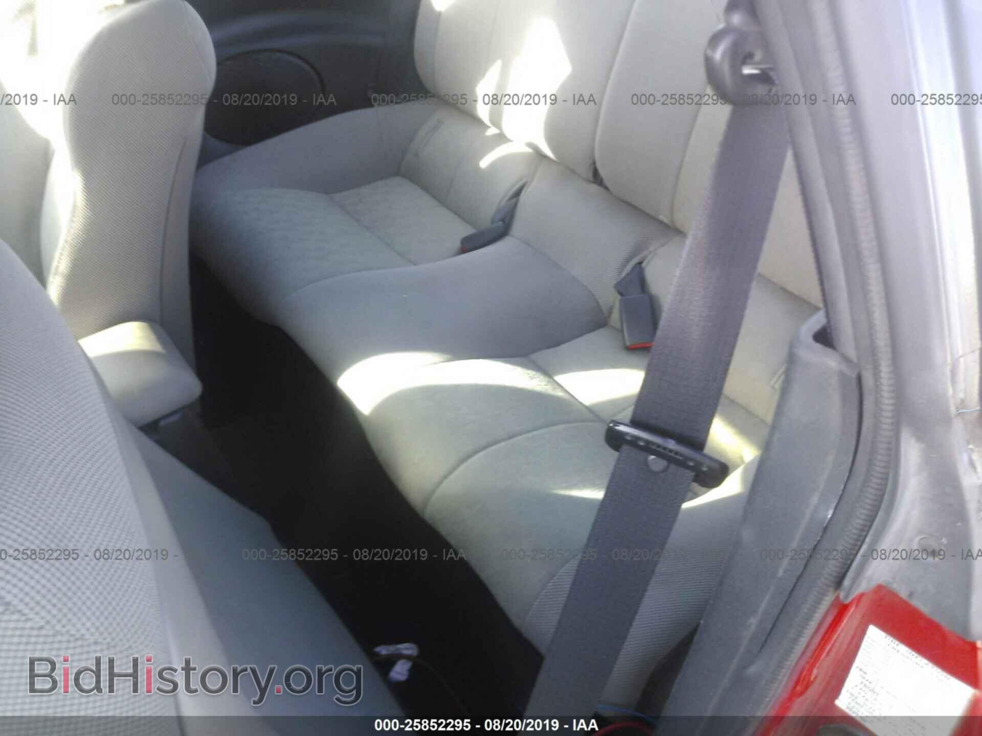 2003 MITSUBISHI ECLIPSE - VIN: 4A3AC44GX3E049981 - Фото 8