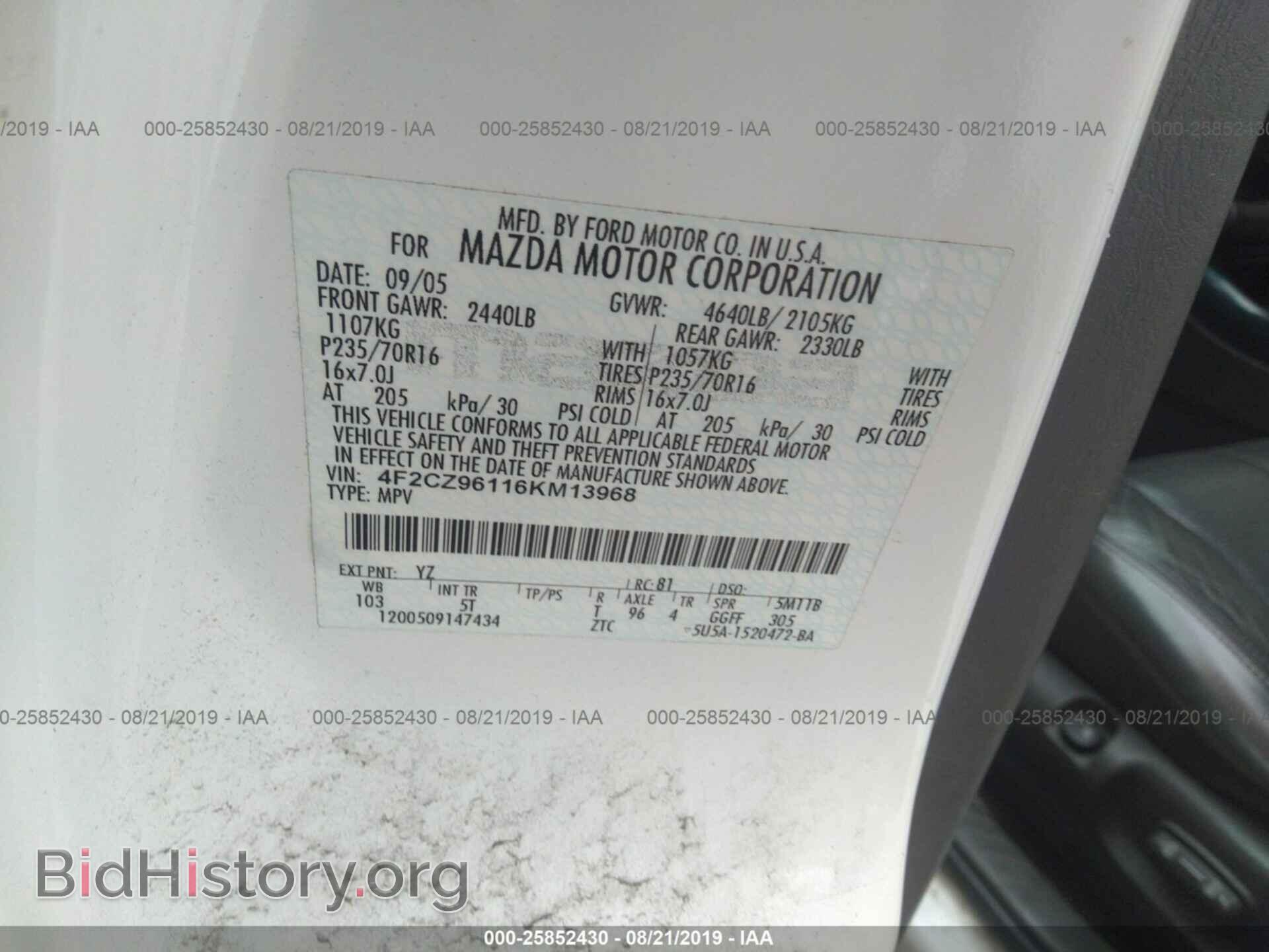 2006 MAZDA TRIBUTE - VIN: 4F2CZ96116KM13968 - Фото 9