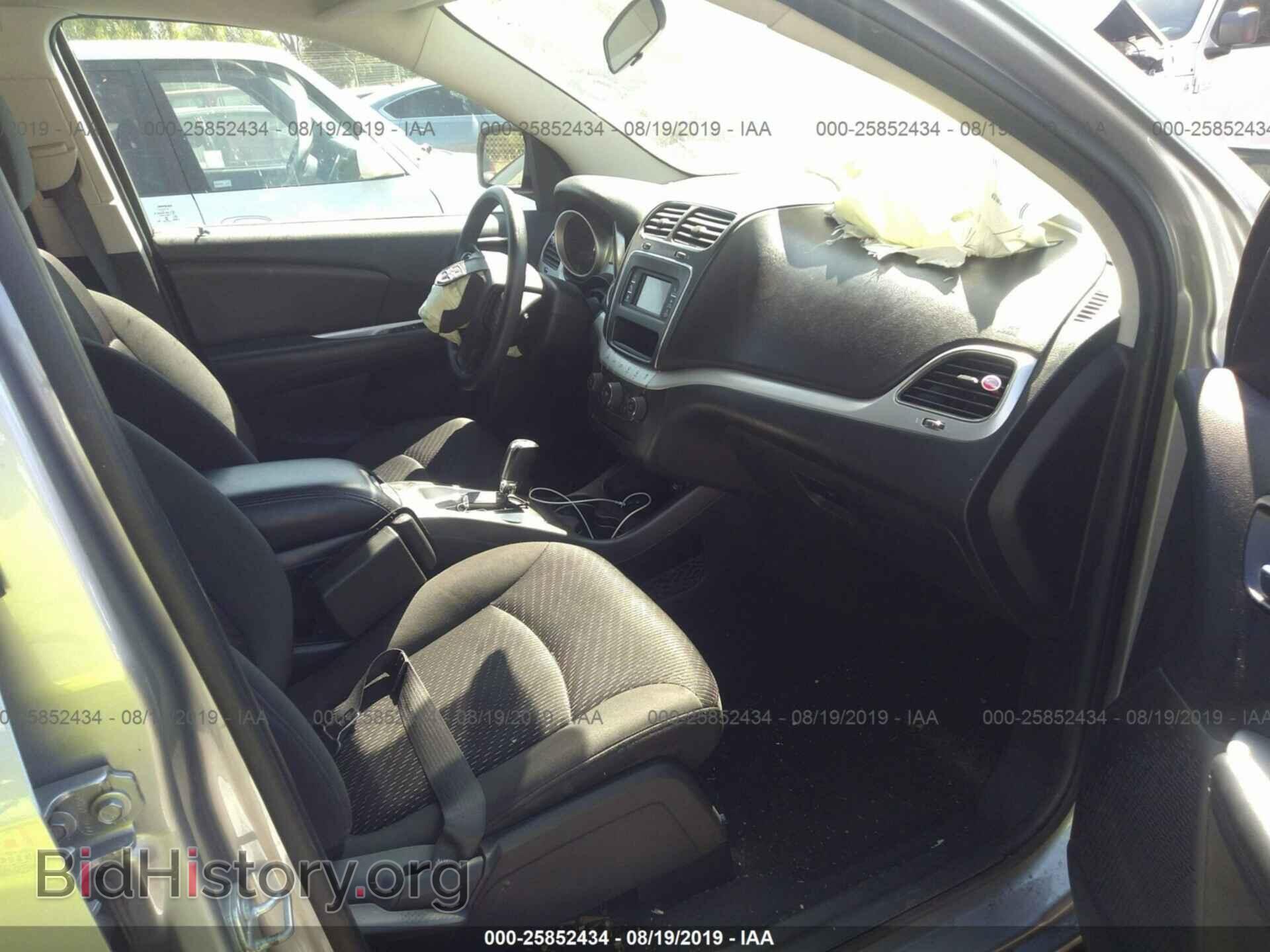 2017 DODGE JOURNEY - VIN: 3C4PDCBG6HT589097 - Фото 5