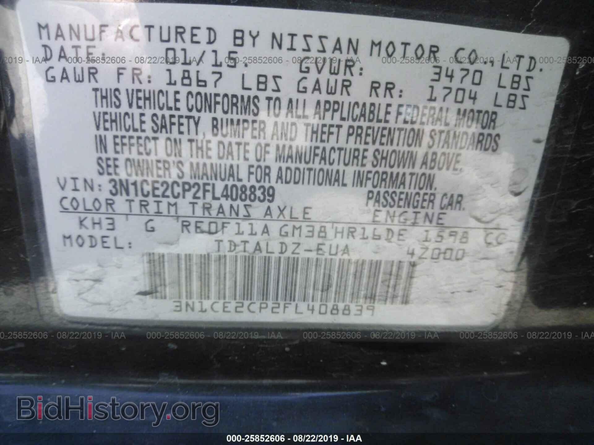 2015 NISSAN VERSA NOTE - VIN: 3N1CE2CP2FL408839 - Photo 9