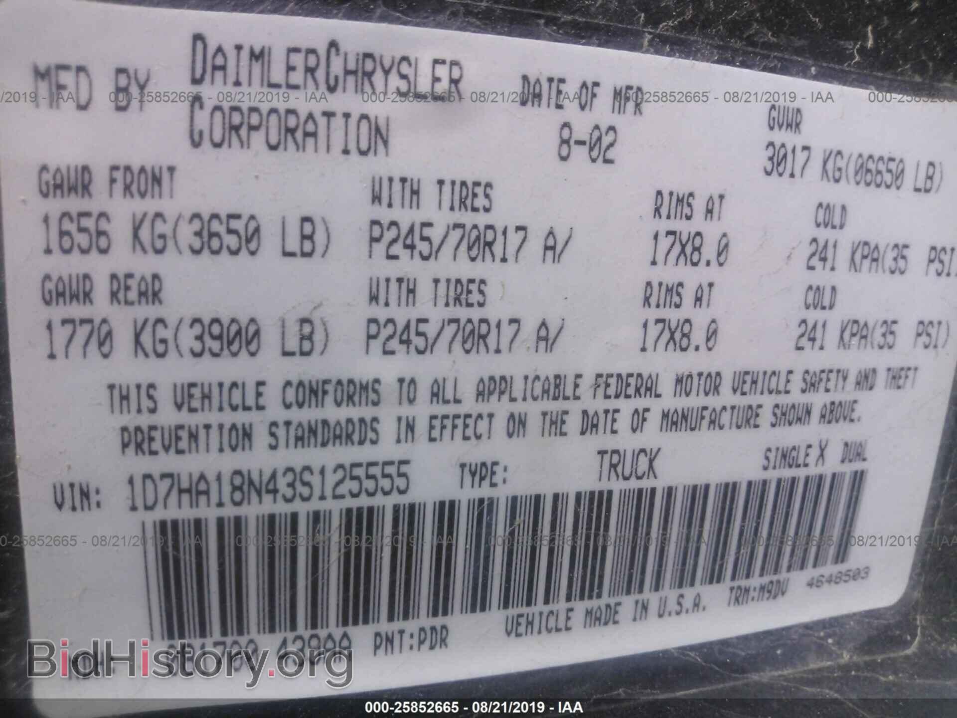 2003 DODGE RAM 1500 - VIN: 1D7HA18N43S125555 - Photo 9