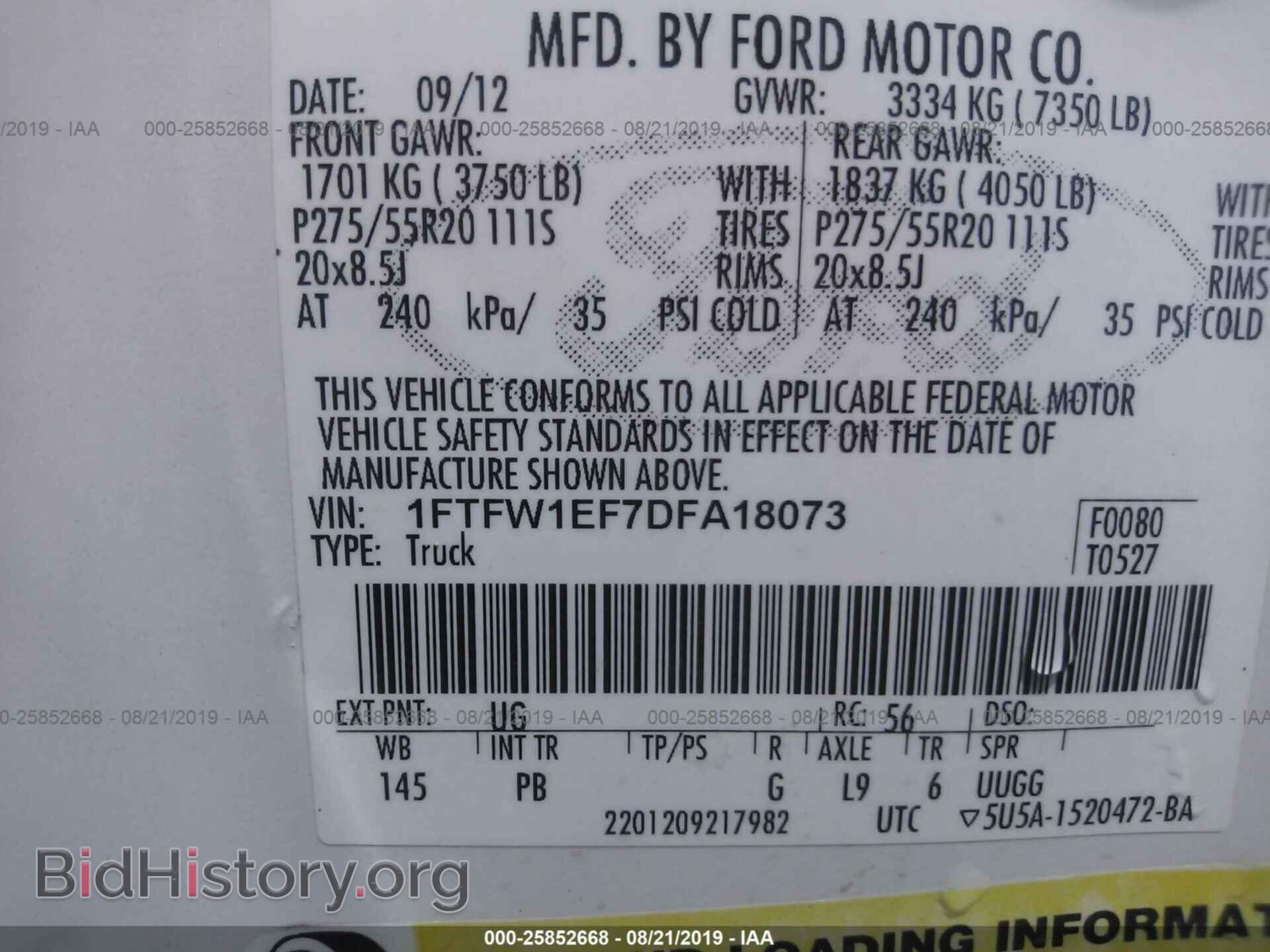 2013 FORD F150 - VIN: 1FTFW1EF7DFA18073 - Photo 9