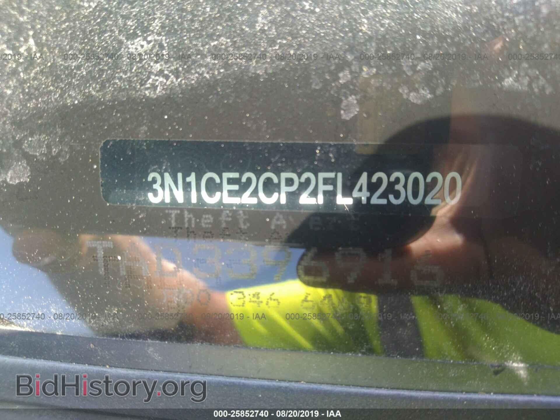2015 NISSAN VERSA NOTE - VIN: 3N1CE2CP2FL423020 - Photo 9