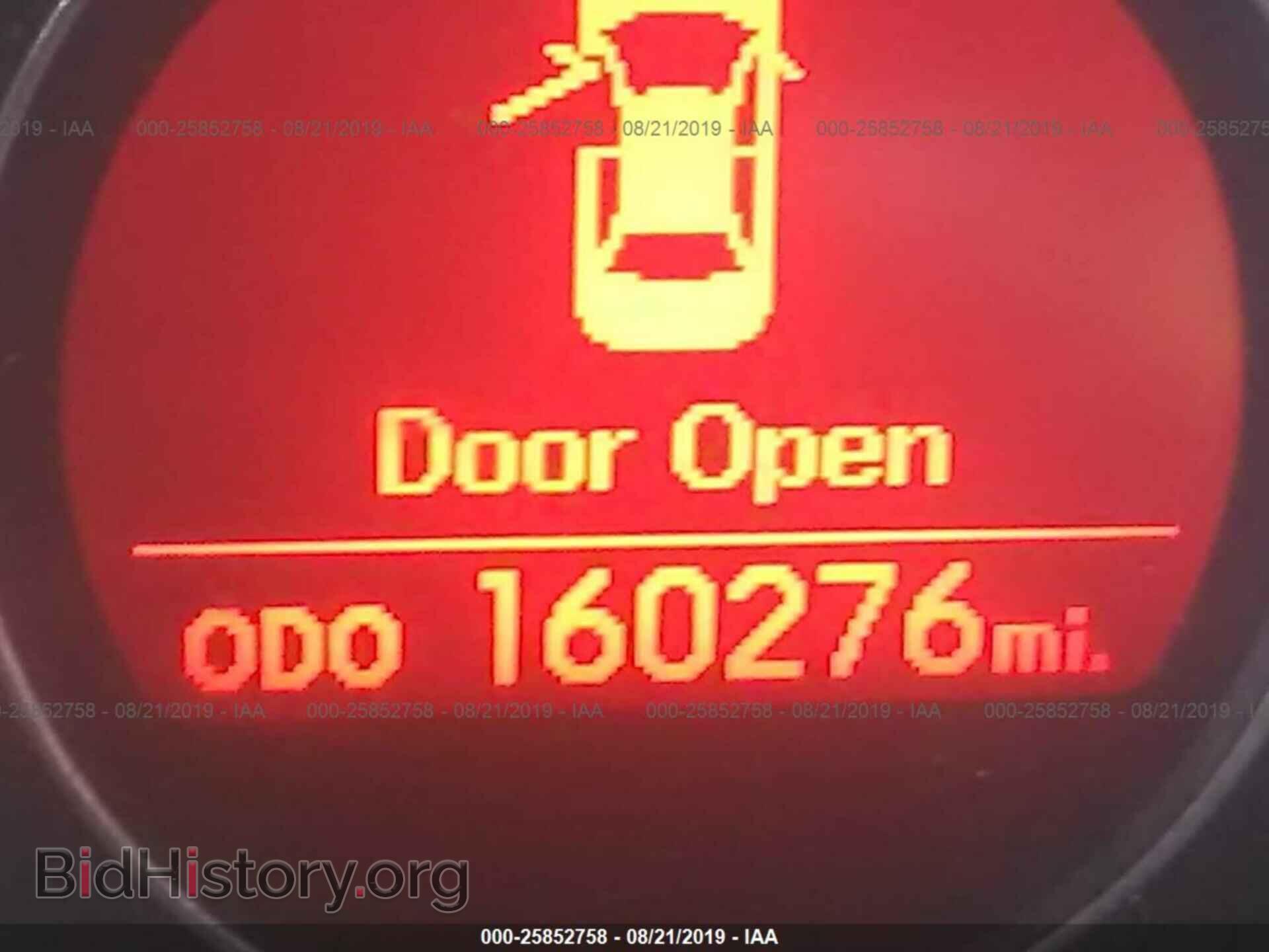2011 KIA OPTIMA - VIN: KNAGM4A74B5124572 - Фото 7