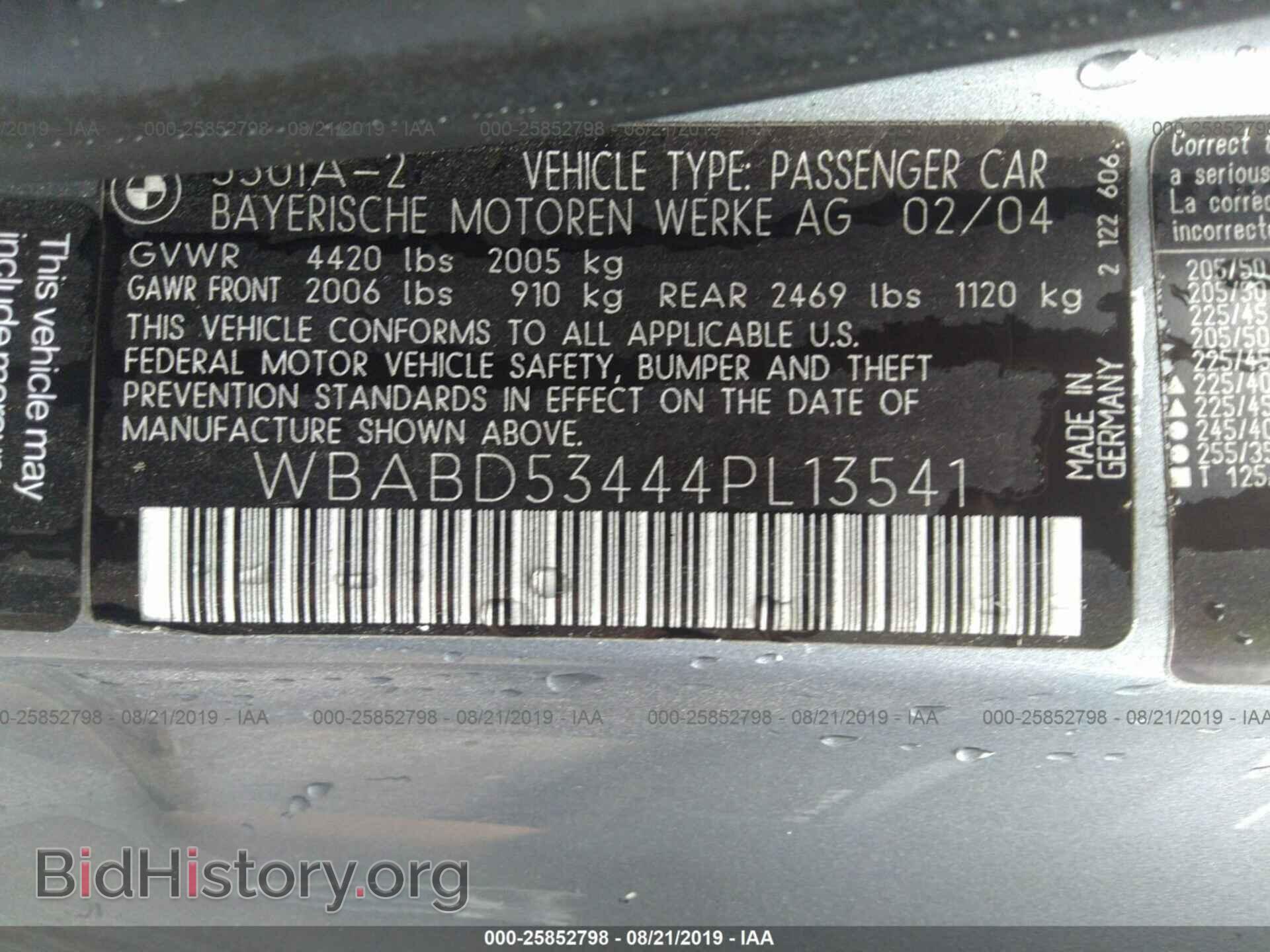 2004 BMW 330 - VIN: WBABD53444PL13541 - Photo 9
