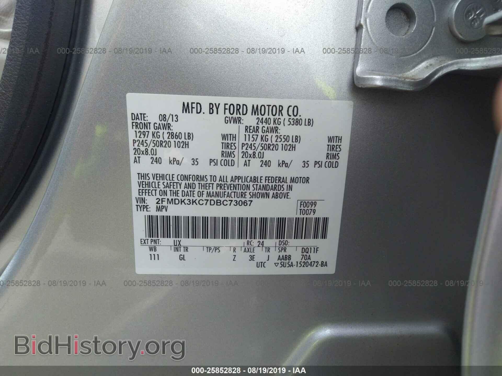 2013 FORD EDGE - VIN: 2FMDK3KC7DBC73067 - Photo 9