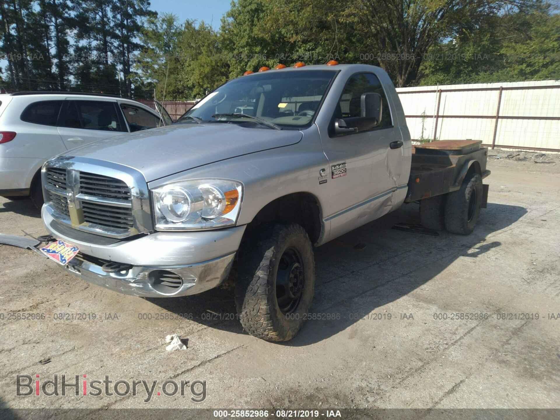 2007 DODGE RAM 3500 - VIN: 3D7MX46A47G771433 - Фото 2