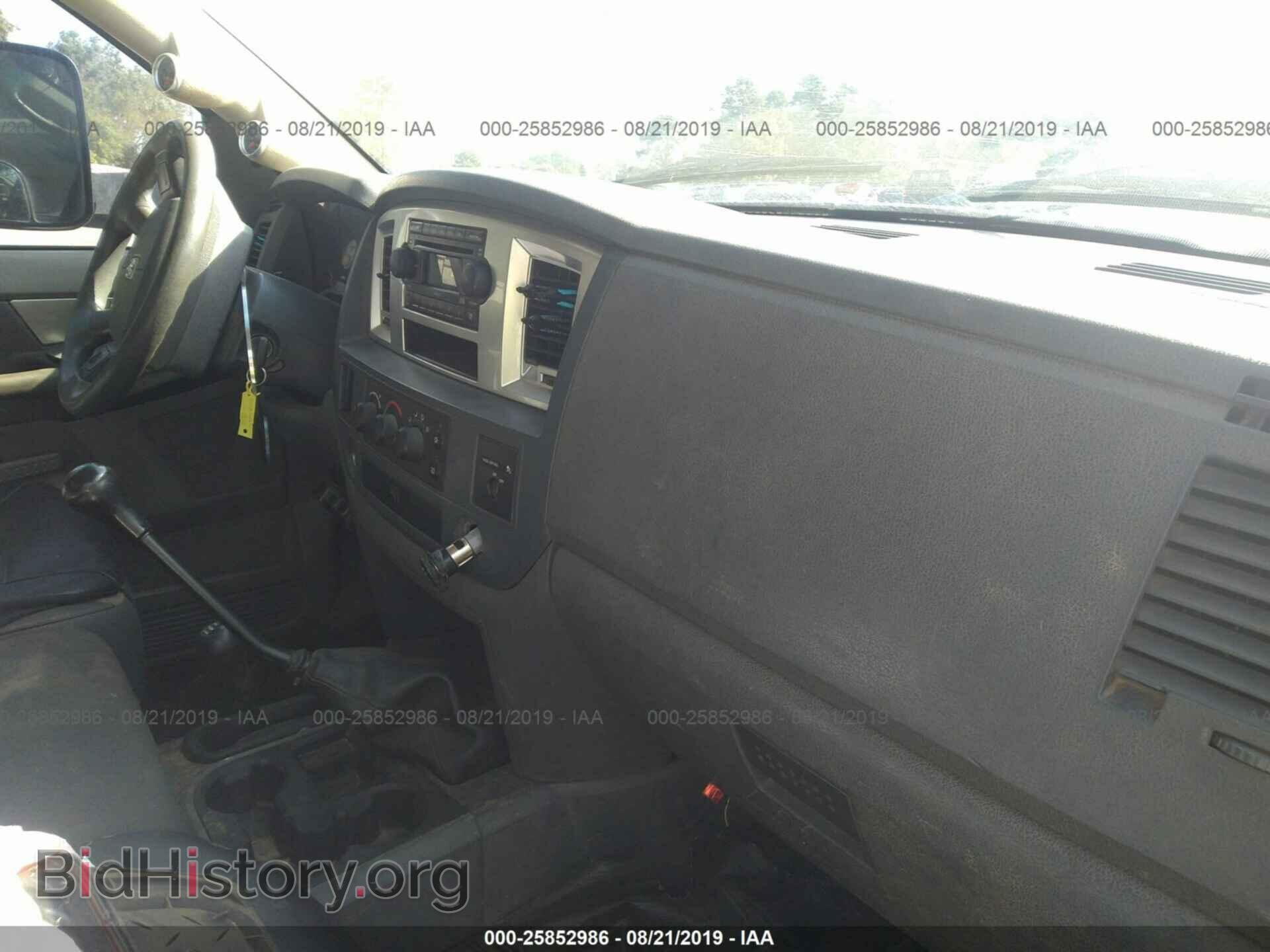 2007 DODGE RAM 3500 - VIN: 3D7MX46A47G771433 - Фото 5