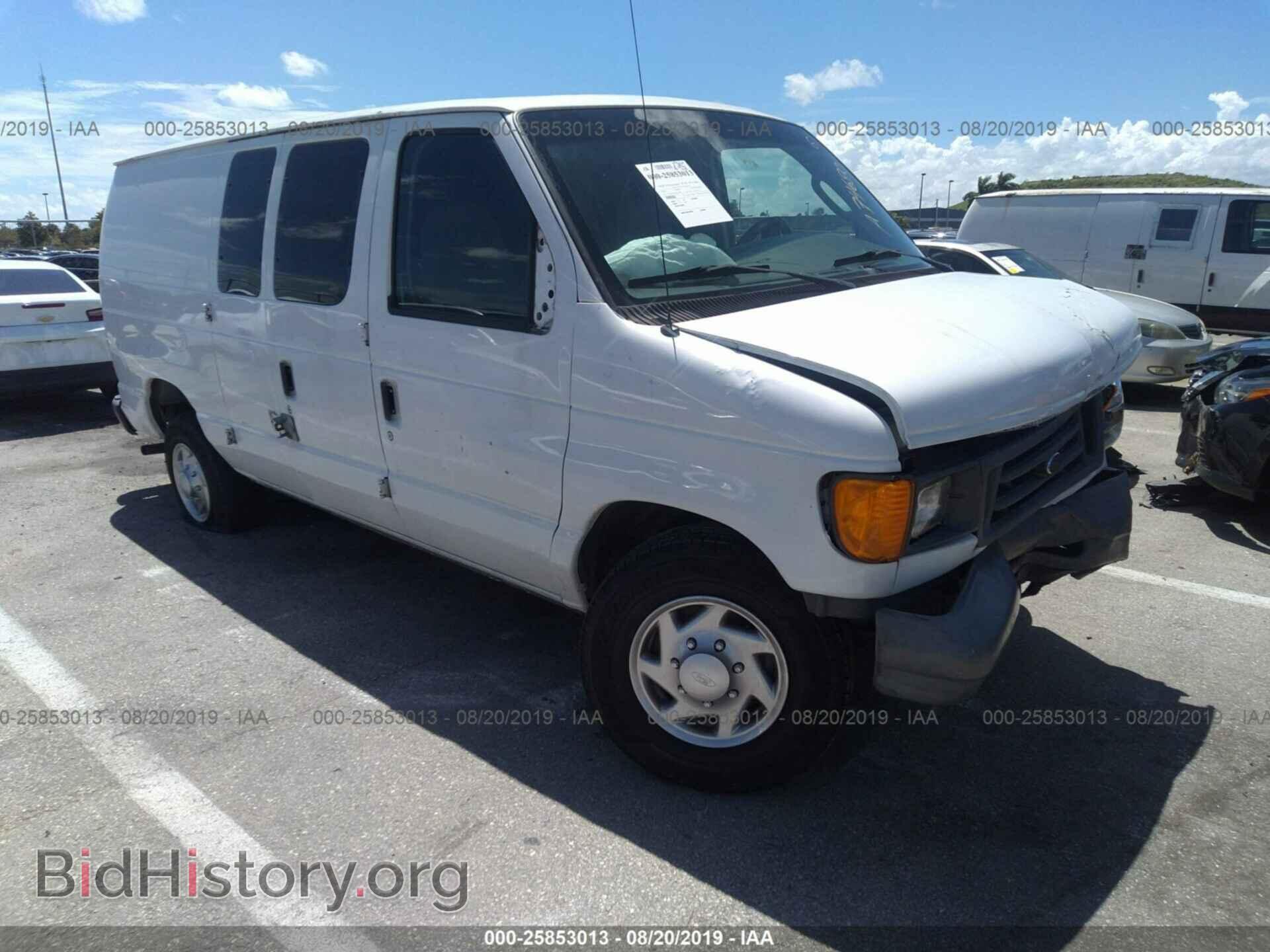 Фотография 1FTNE24W46HA74680 - FORD ECONOLINE 2006