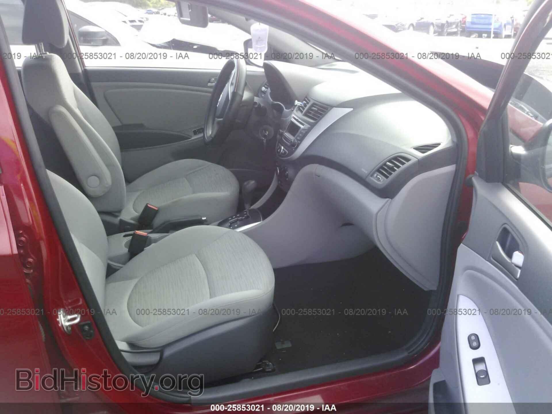 2016 HYUNDAI ACCENT - VIN: KMHCT4AE9GU044552 - Фото 5