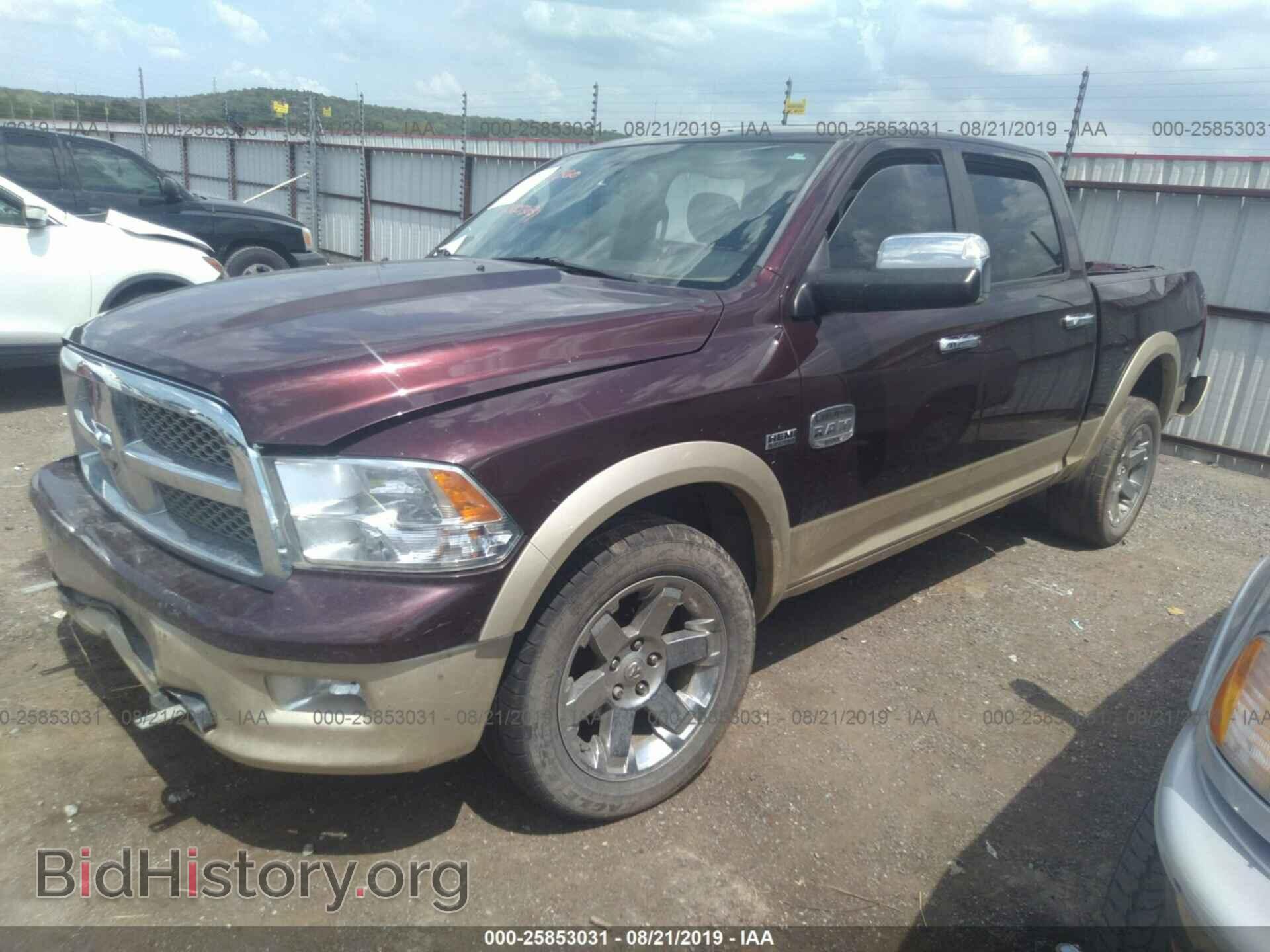 2012 DODGE RAM 1500 - VIN: 1C6RD7PT1CS186748 - Фото 2