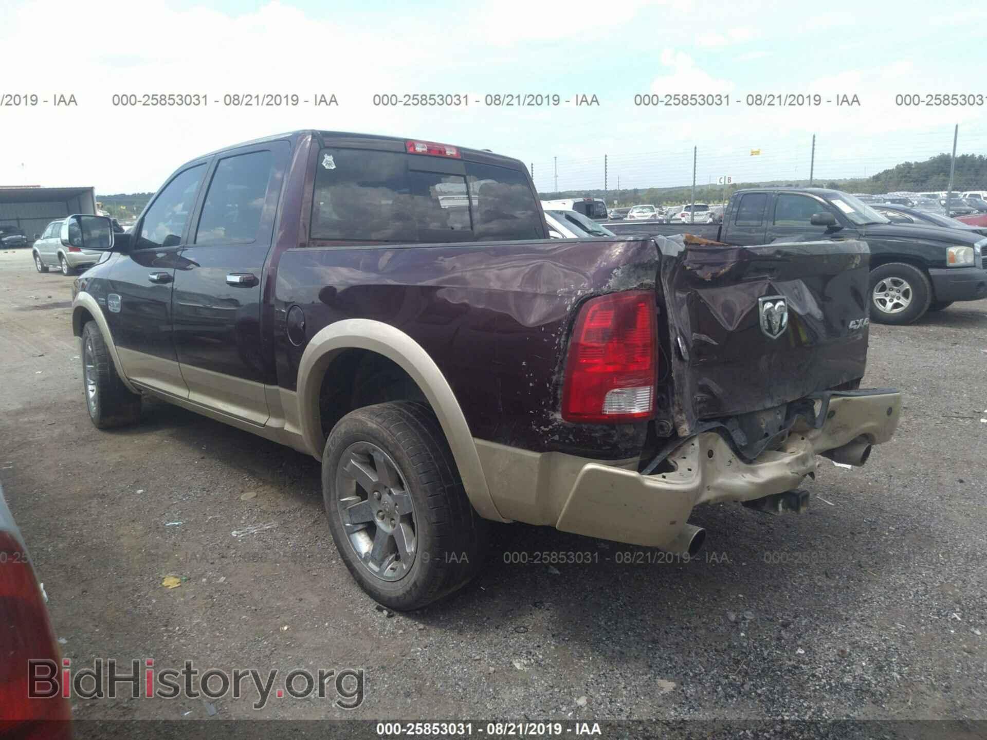 2012 DODGE RAM 1500 - VIN: 1C6RD7PT1CS186748 - Фото 3