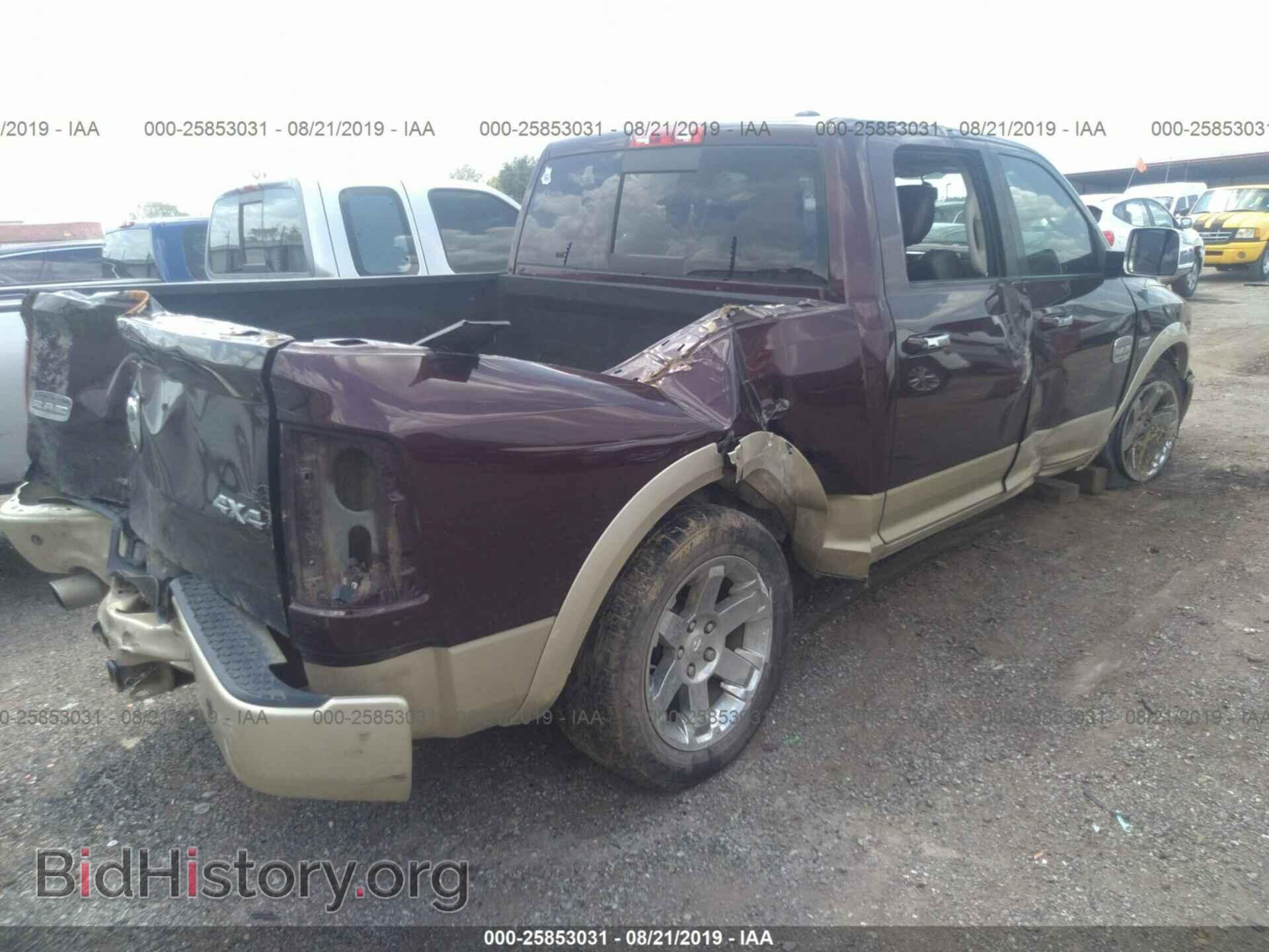 2012 DODGE RAM 1500 - VIN: 1C6RD7PT1CS186748 - Фото 4