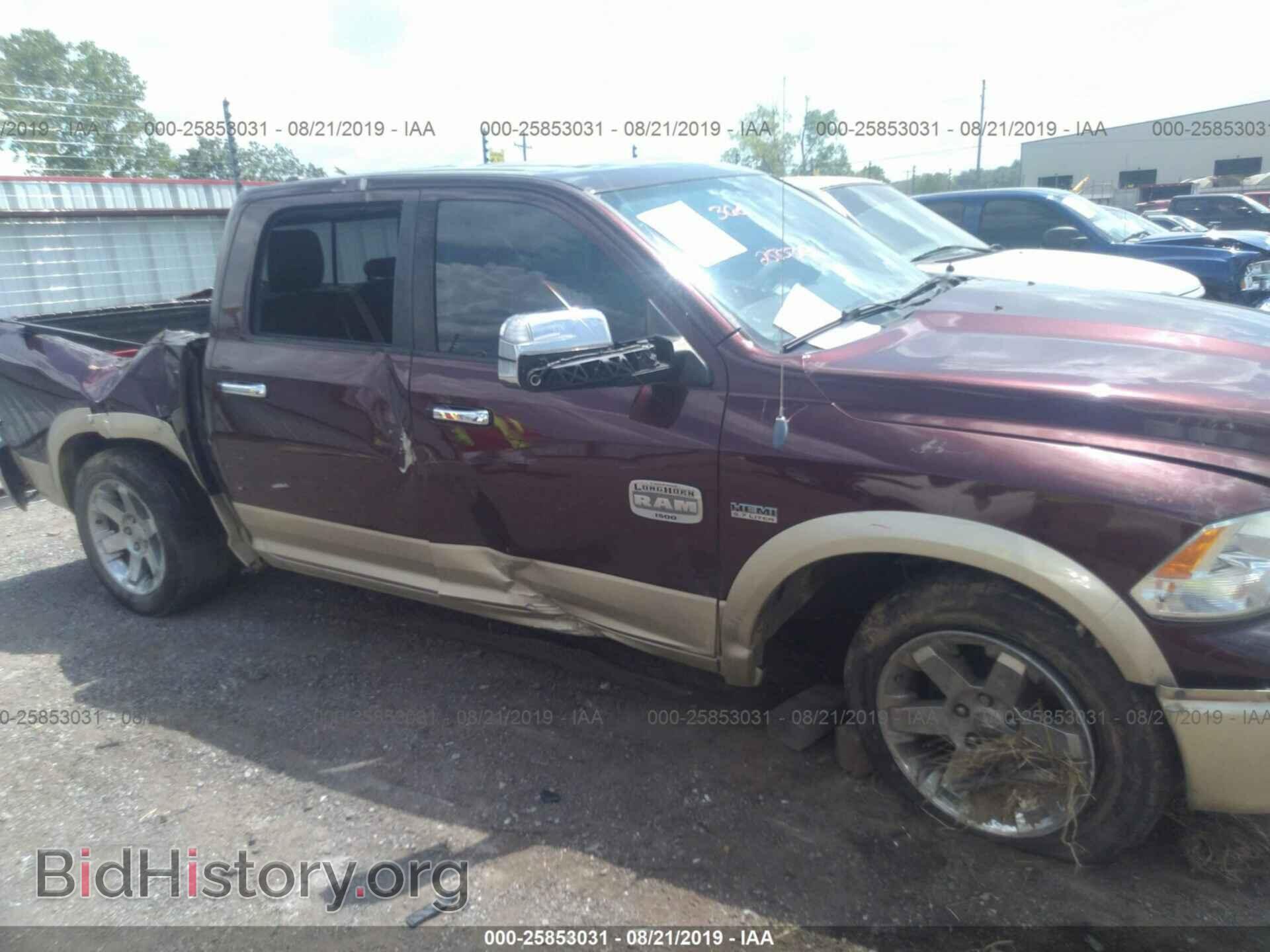 2012 DODGE RAM 1500 - VIN: 1C6RD7PT1CS186748 - Фото 6