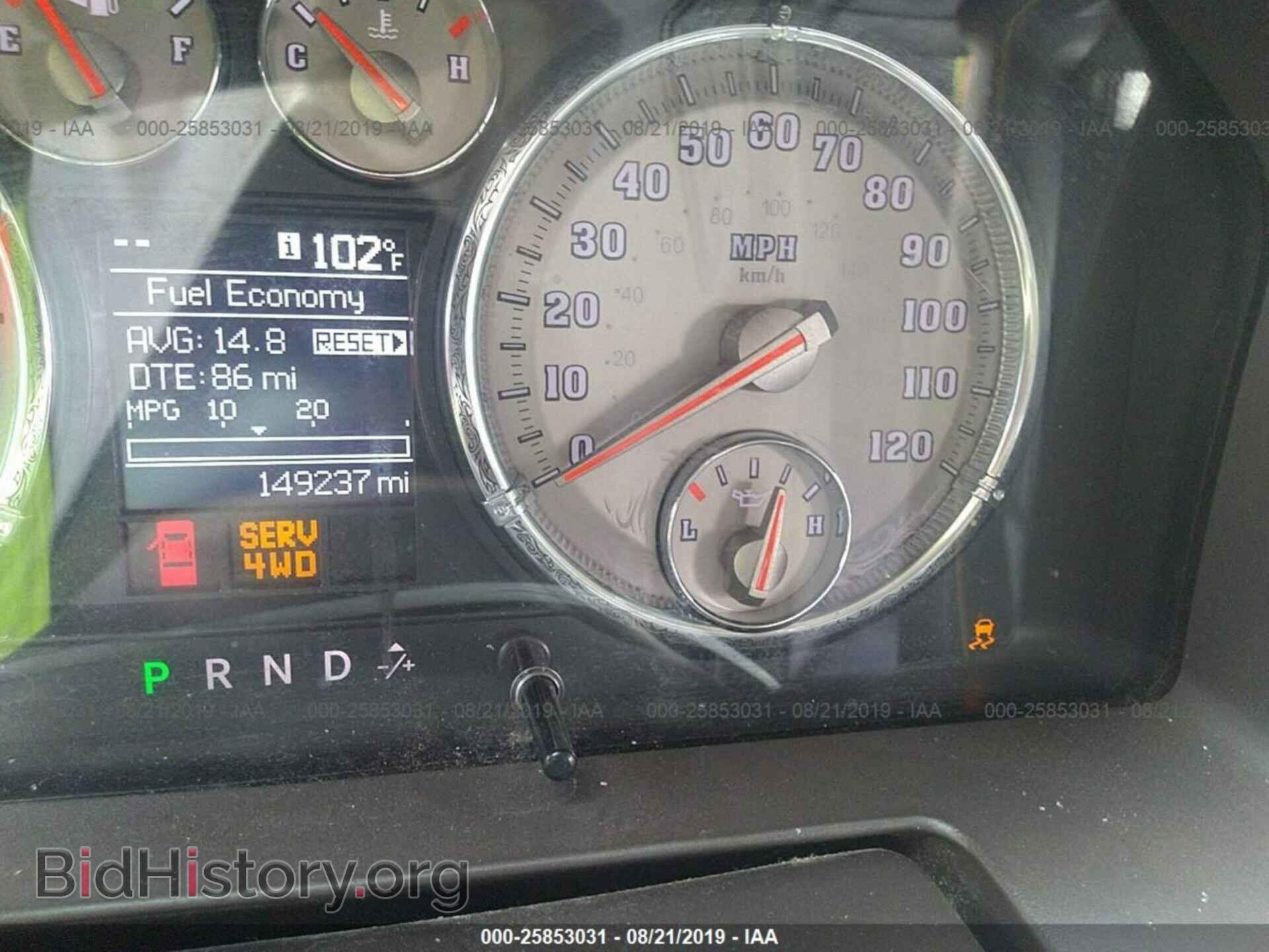 2012 DODGE RAM 1500 - VIN: 1C6RD7PT1CS186748 - Фото 7
