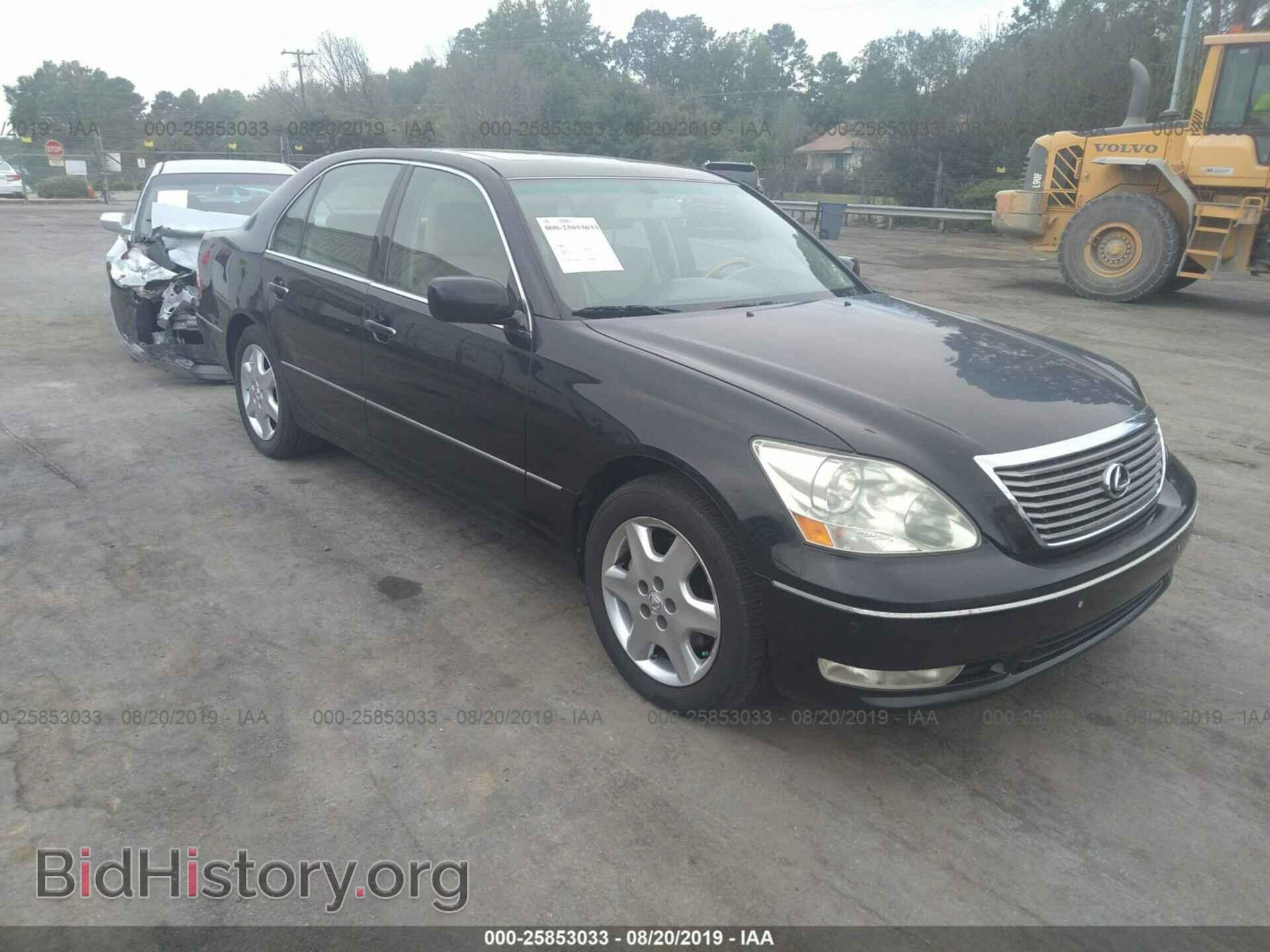 Photo JTHBN36F140157886 - LEXUS LS 2004