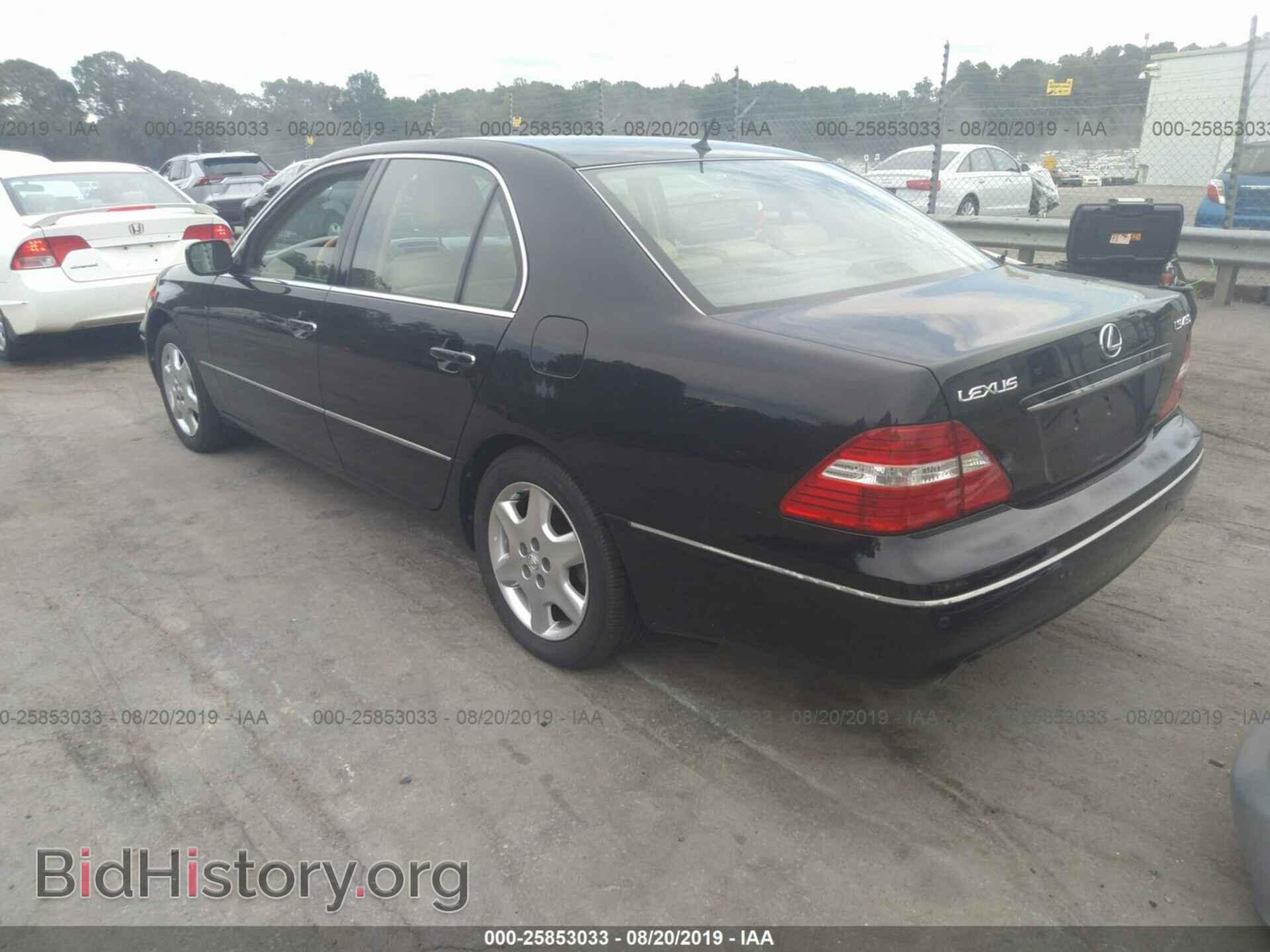 2004 LEXUS LS - VIN: JTHBN36F140157886 - Photo 3