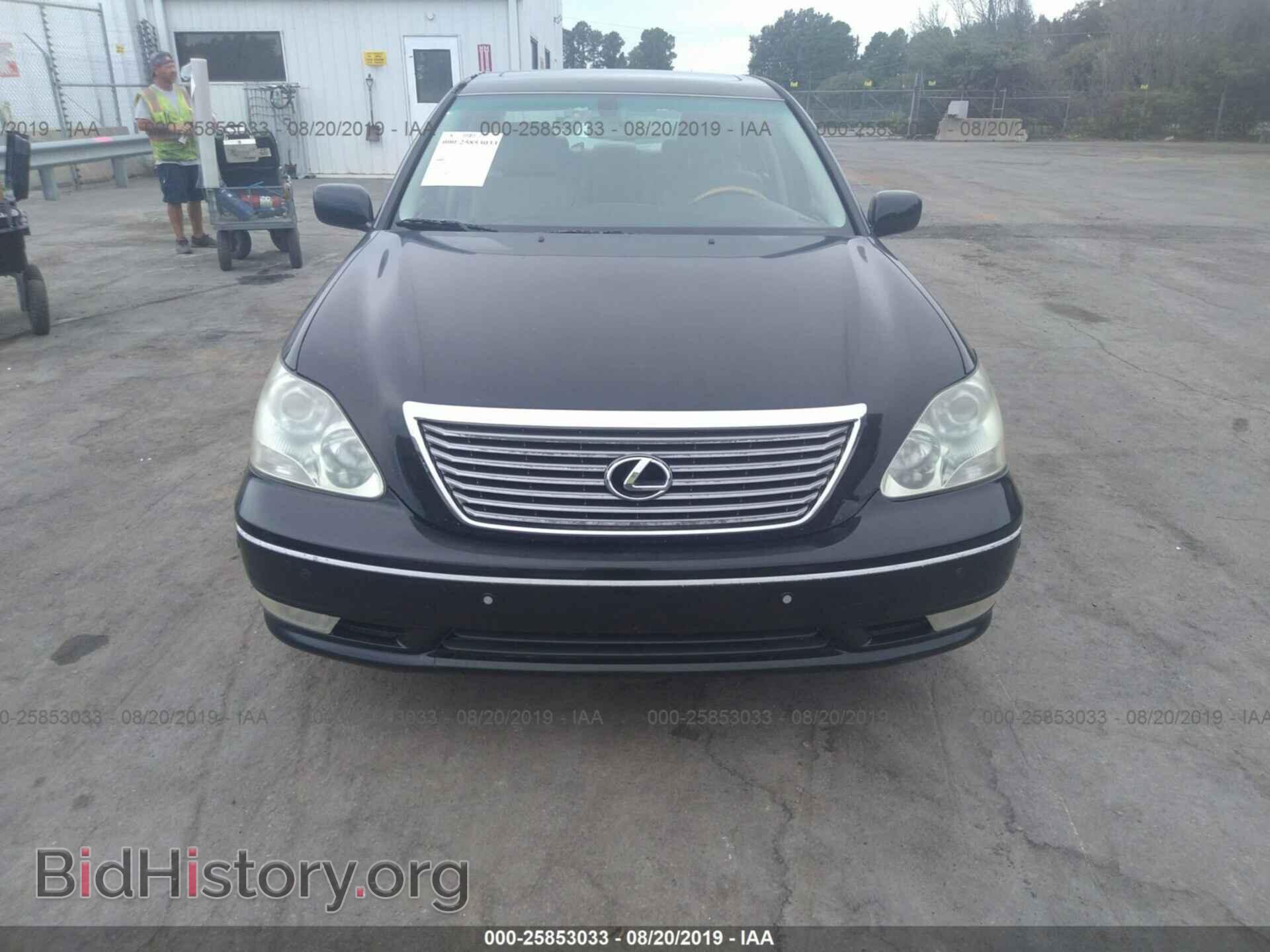 2004 LEXUS LS - VIN: JTHBN36F140157886 - Photo 6