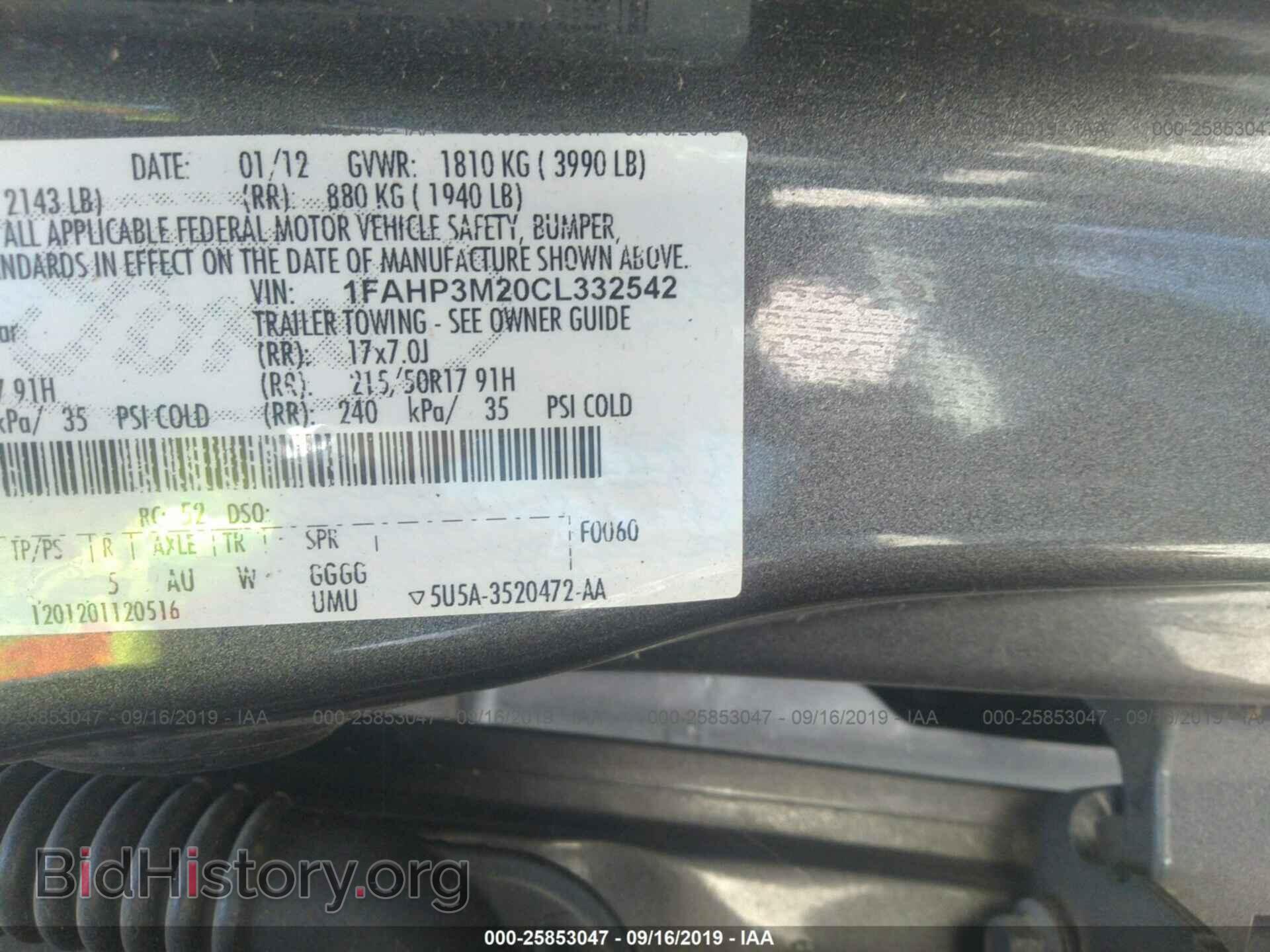 2012 FORD FOCUS - VIN: 1FAHP3M20CL332542 - Фото 9