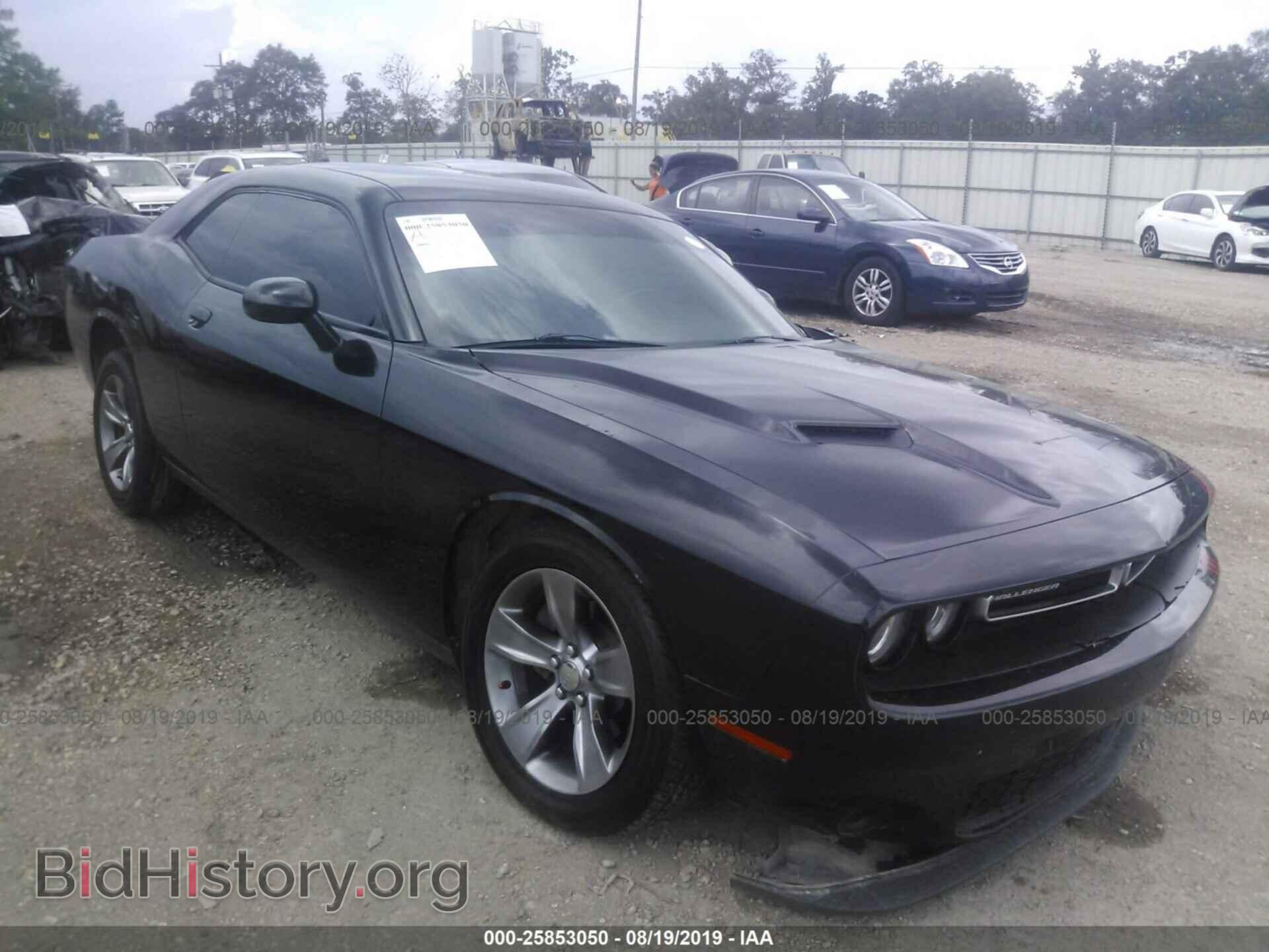 Photo 2C3CDZAG6FH701684 - DODGE CHALLENGER 2015