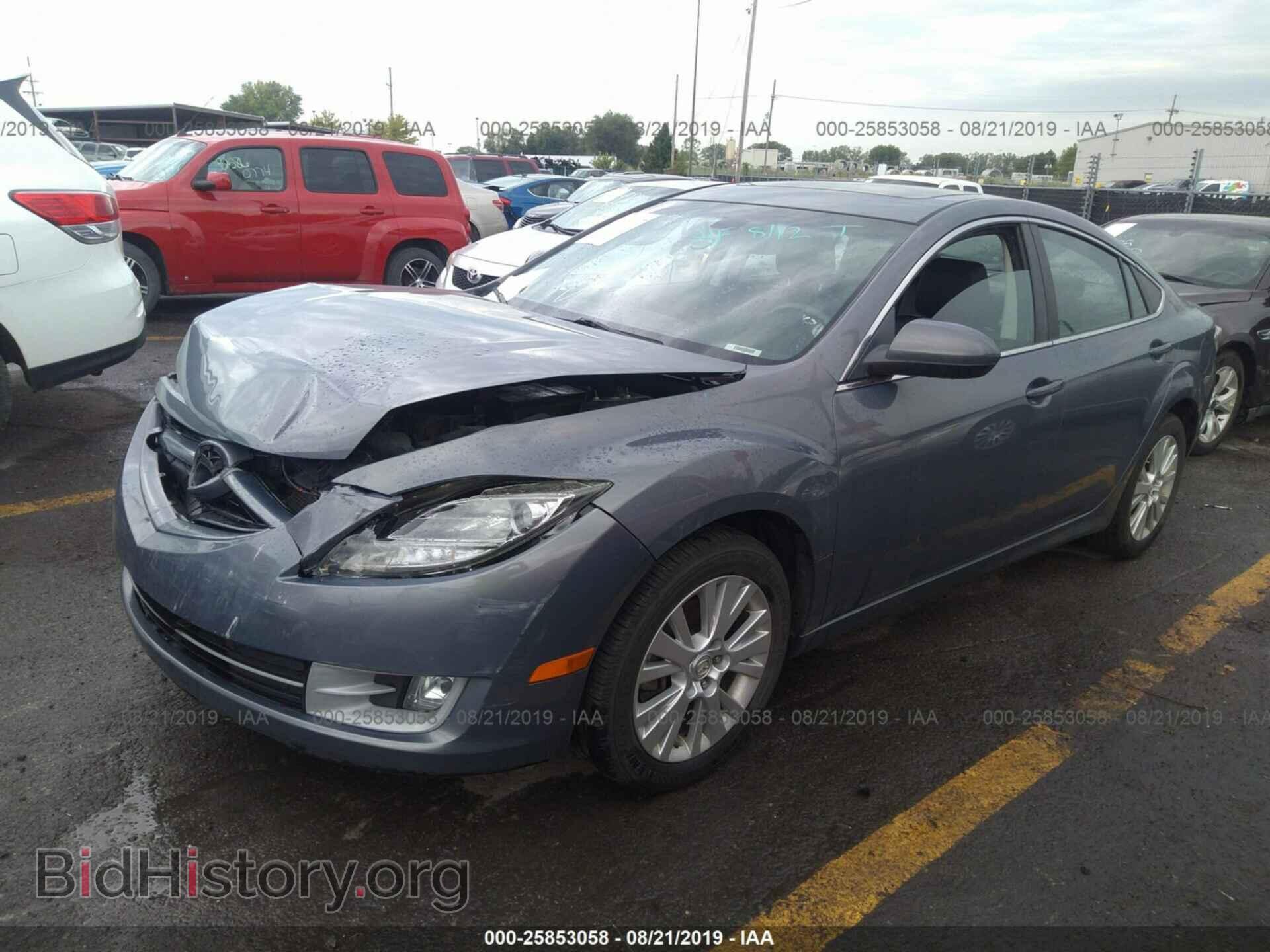 2010 MAZDA 6 - VIN: 1YVHZ8CH9A5M46400 - Фото 2