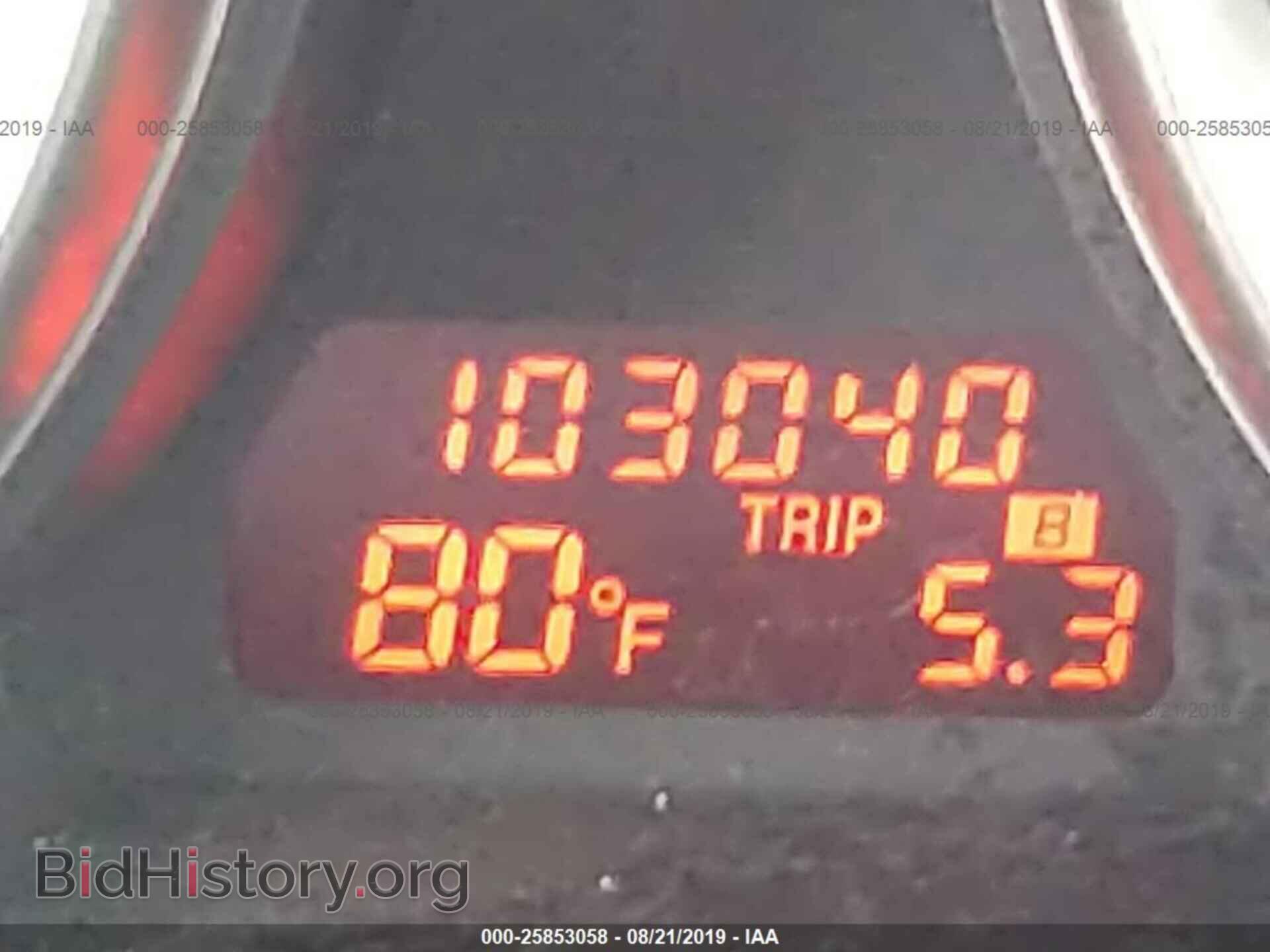 2010 MAZDA 6 - VIN: 1YVHZ8CH9A5M46400 - Фото 7