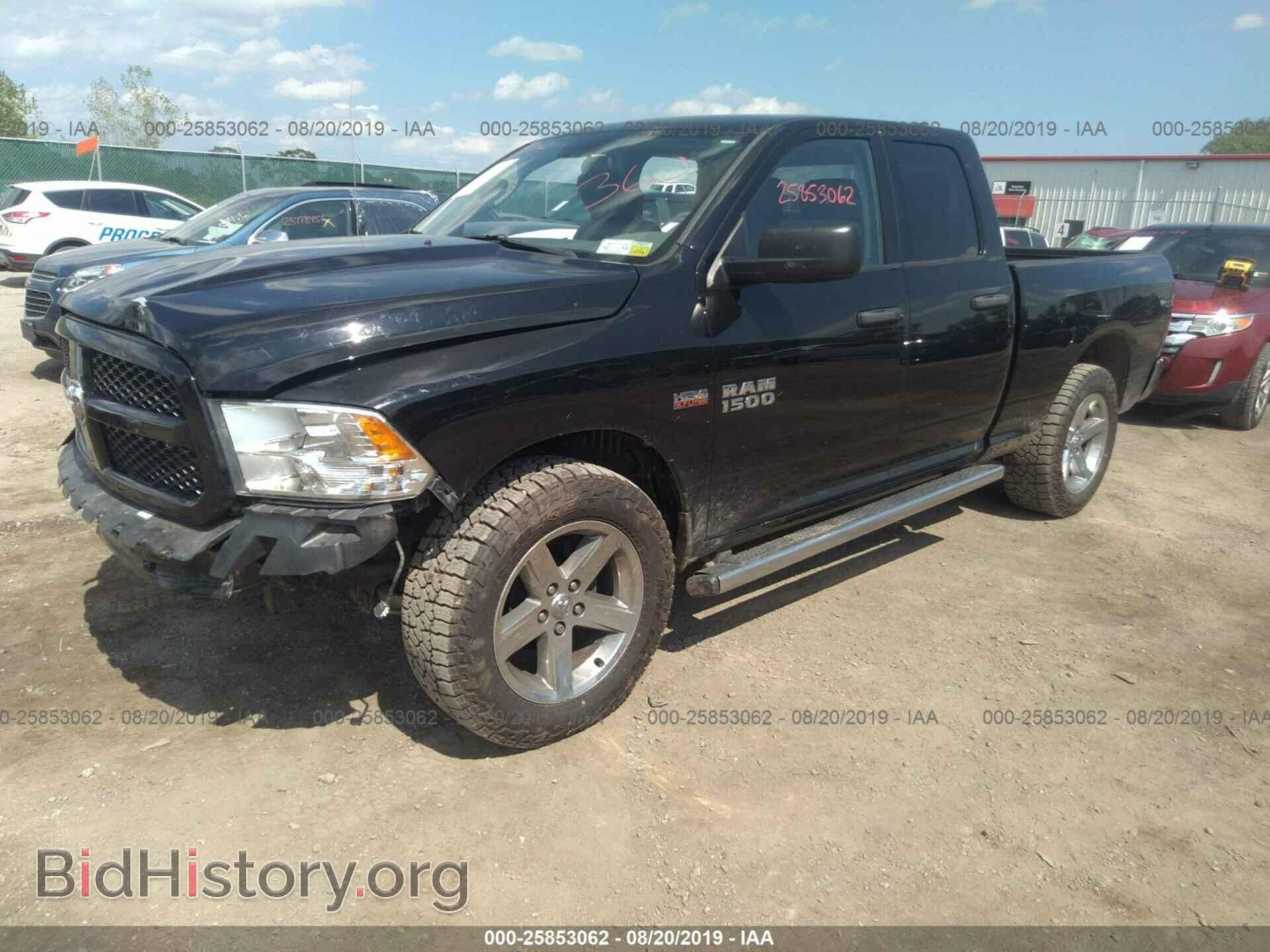 2013 RAM 1500 - VIN: 1C6RR7FT6DS677031 - Photo 2