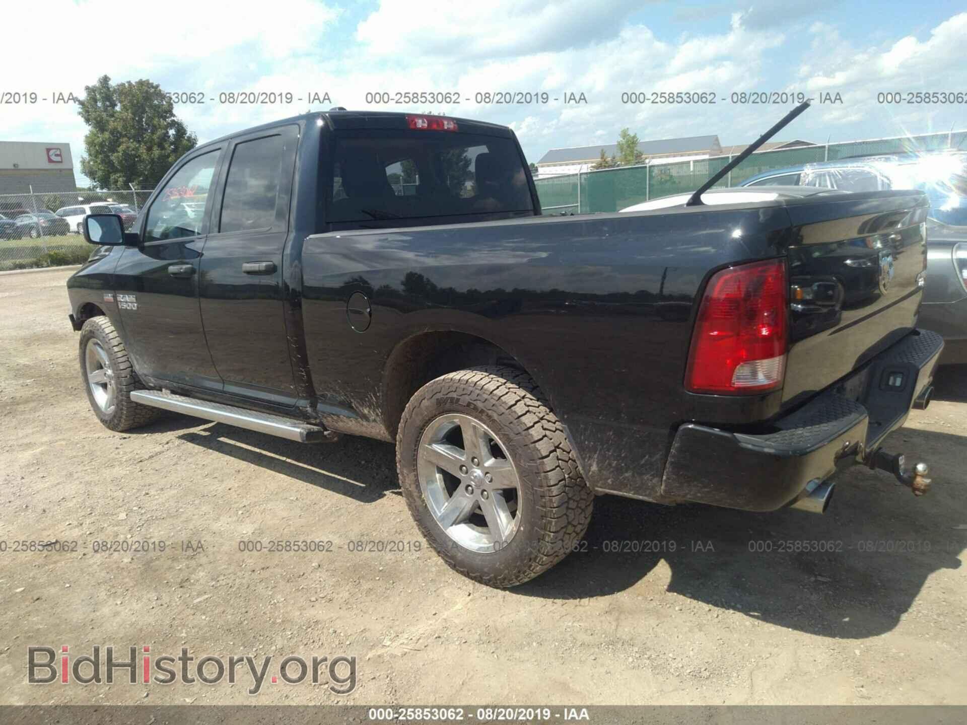 2013 RAM 1500 - VIN: 1C6RR7FT6DS677031 - Photo 3