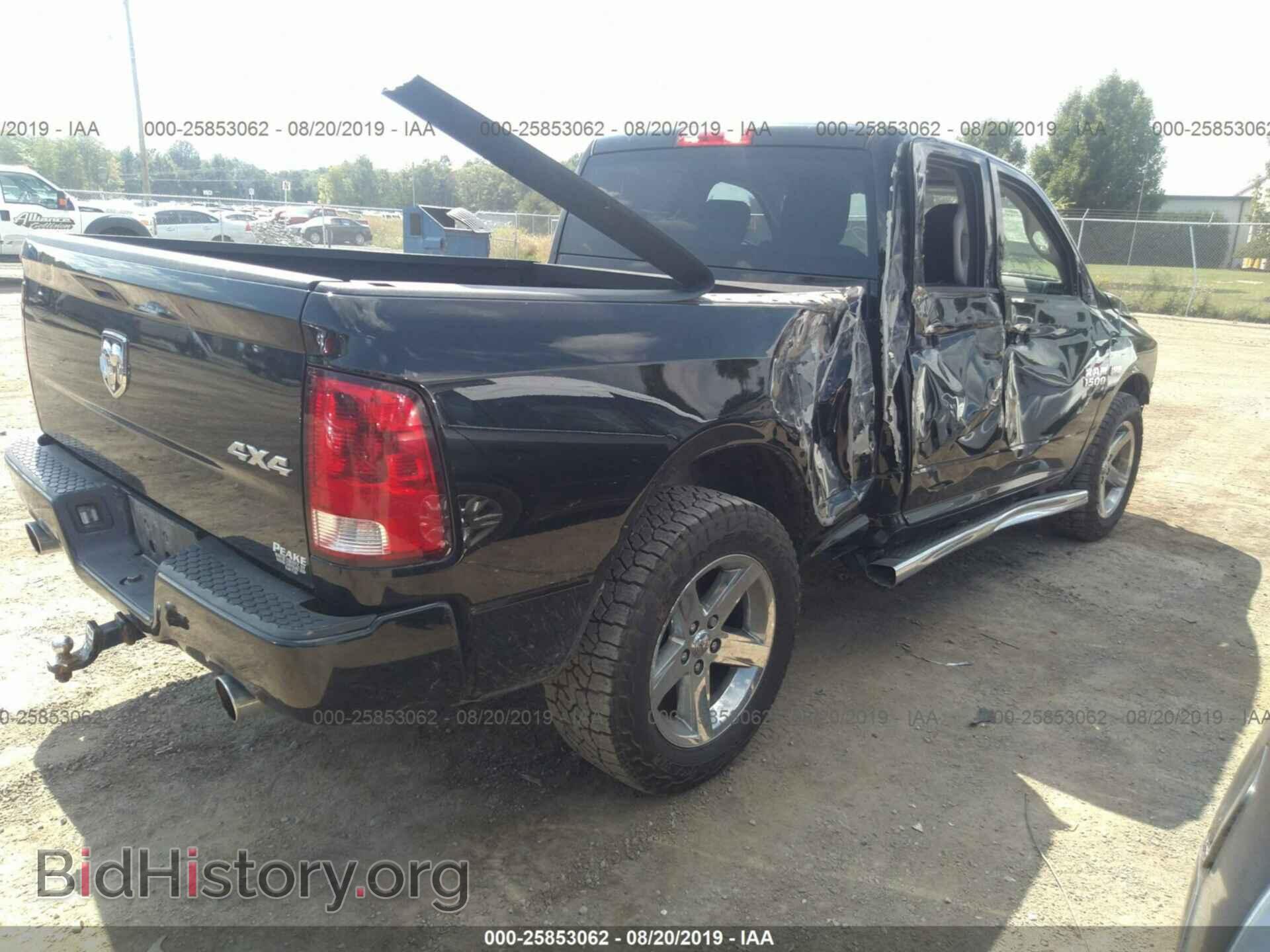 2013 RAM 1500 - VIN: 1C6RR7FT6DS677031 - Photo 4