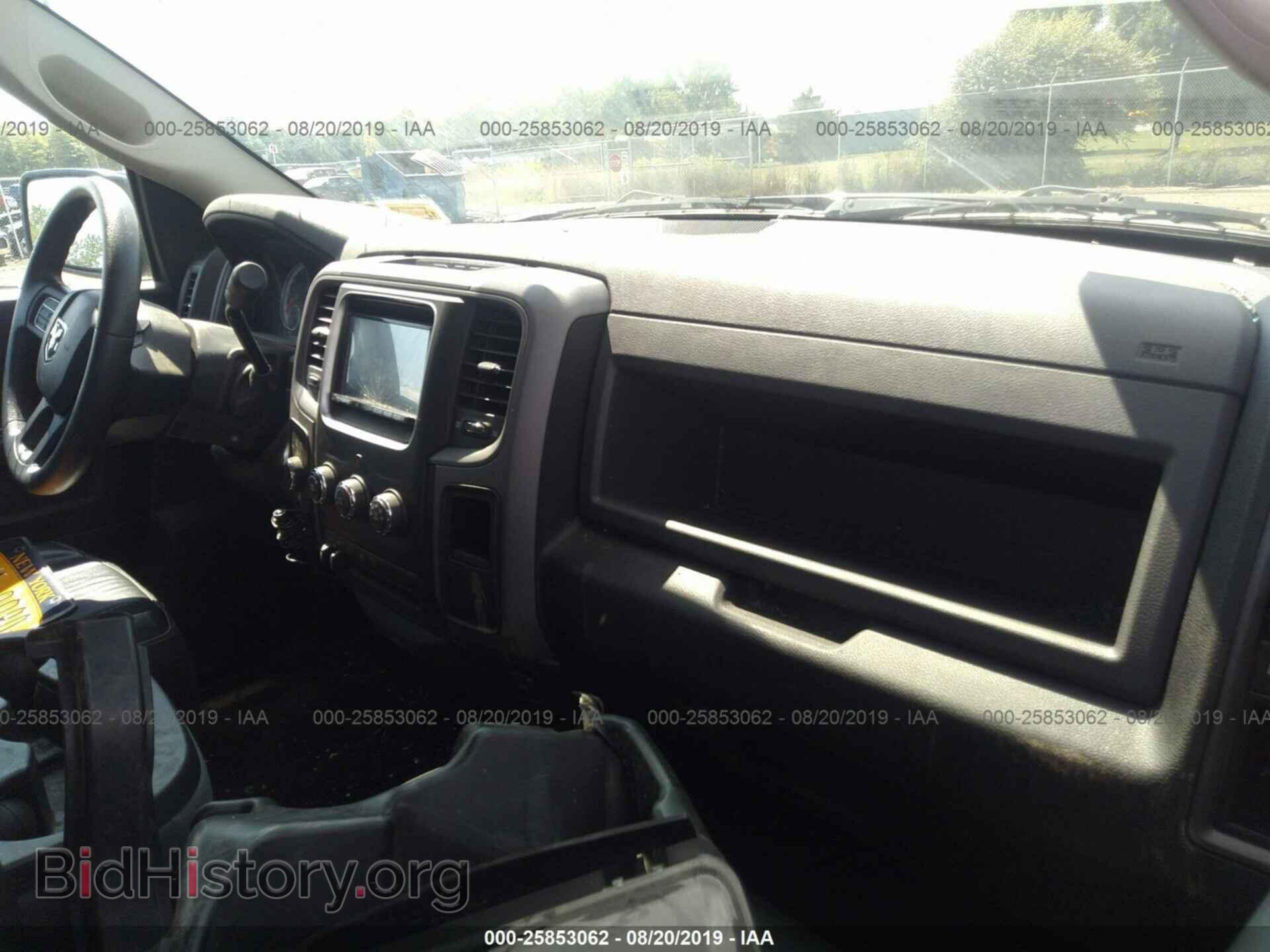 2013 RAM 1500 - VIN: 1C6RR7FT6DS677031 - Photo 5
