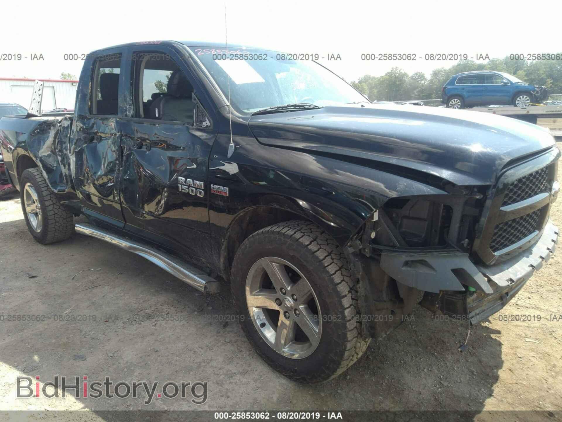2013 RAM 1500 - VIN: 1C6RR7FT6DS677031 - Photo 6