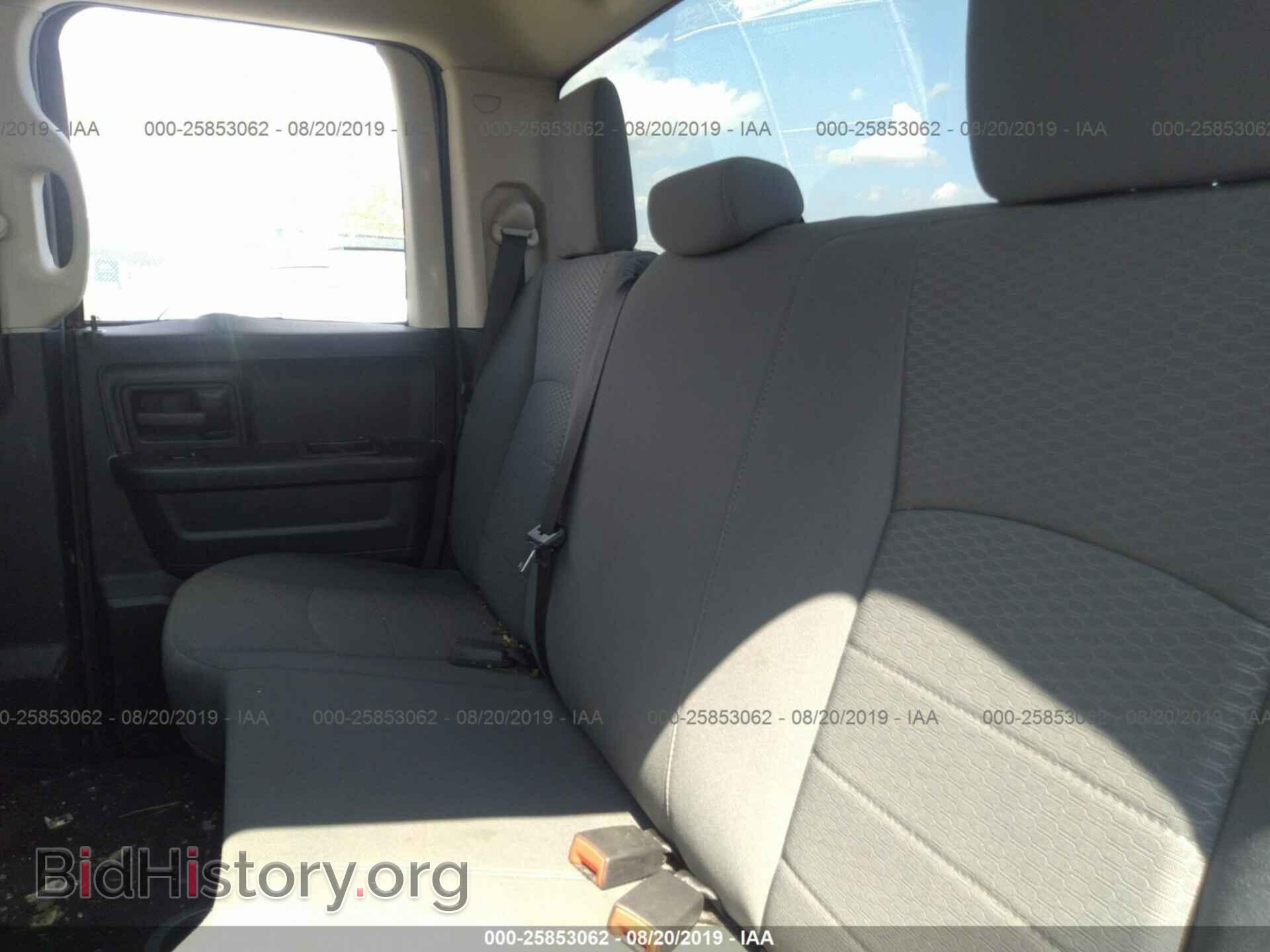 2013 RAM 1500 - VIN: 1C6RR7FT6DS677031 - Photo 8