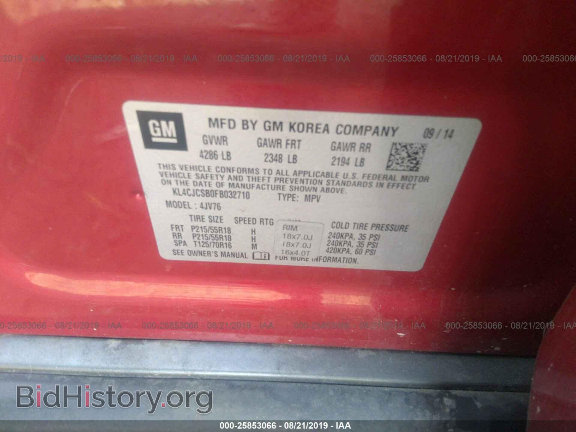 2015 BUICK ENCORE - VIN: KL4CJCSB0FB032710 - Photo 9