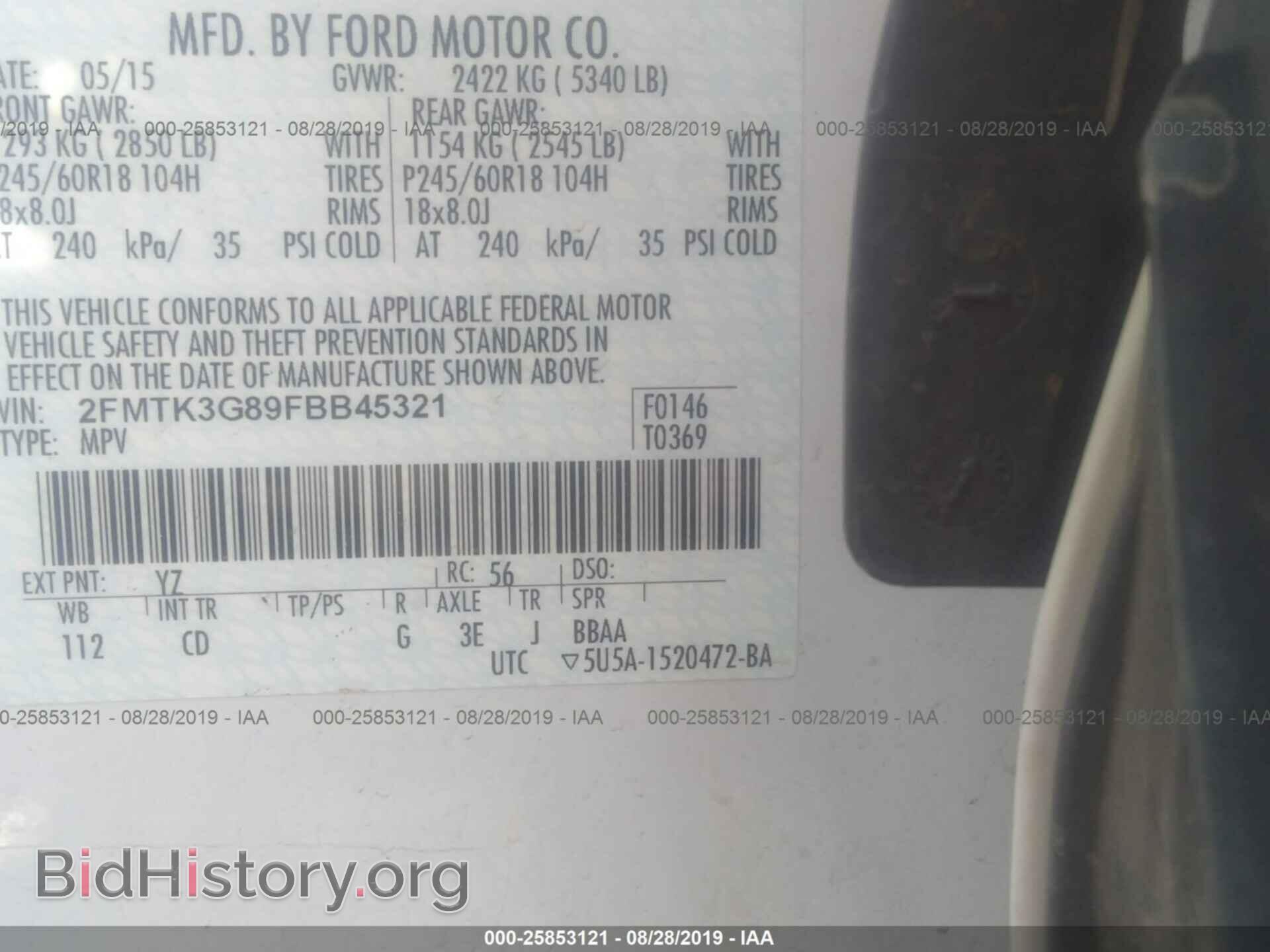 2015 FORD EDGE - VIN: 2FMTK3G89FBB45321 - Photo 9