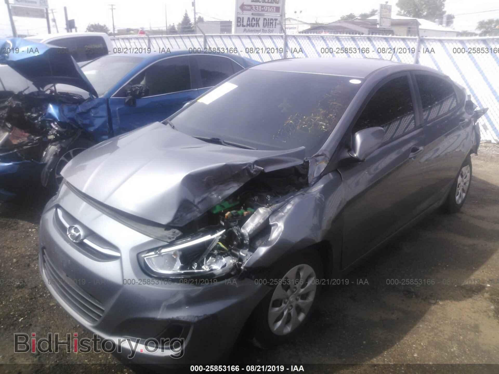 2015 HYUNDAI ACCENT - VIN: KMHCT4AE5FU820433 - Фото 2