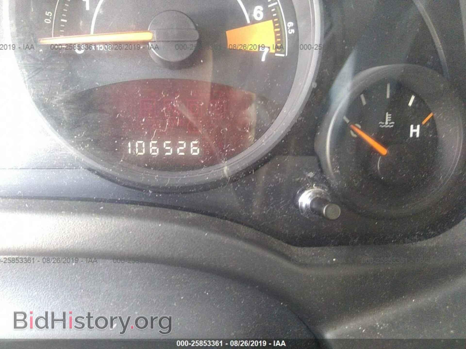 2014 JEEP COMPASS - VIN: 1C4NJDBB8ED536848 - Photo 7