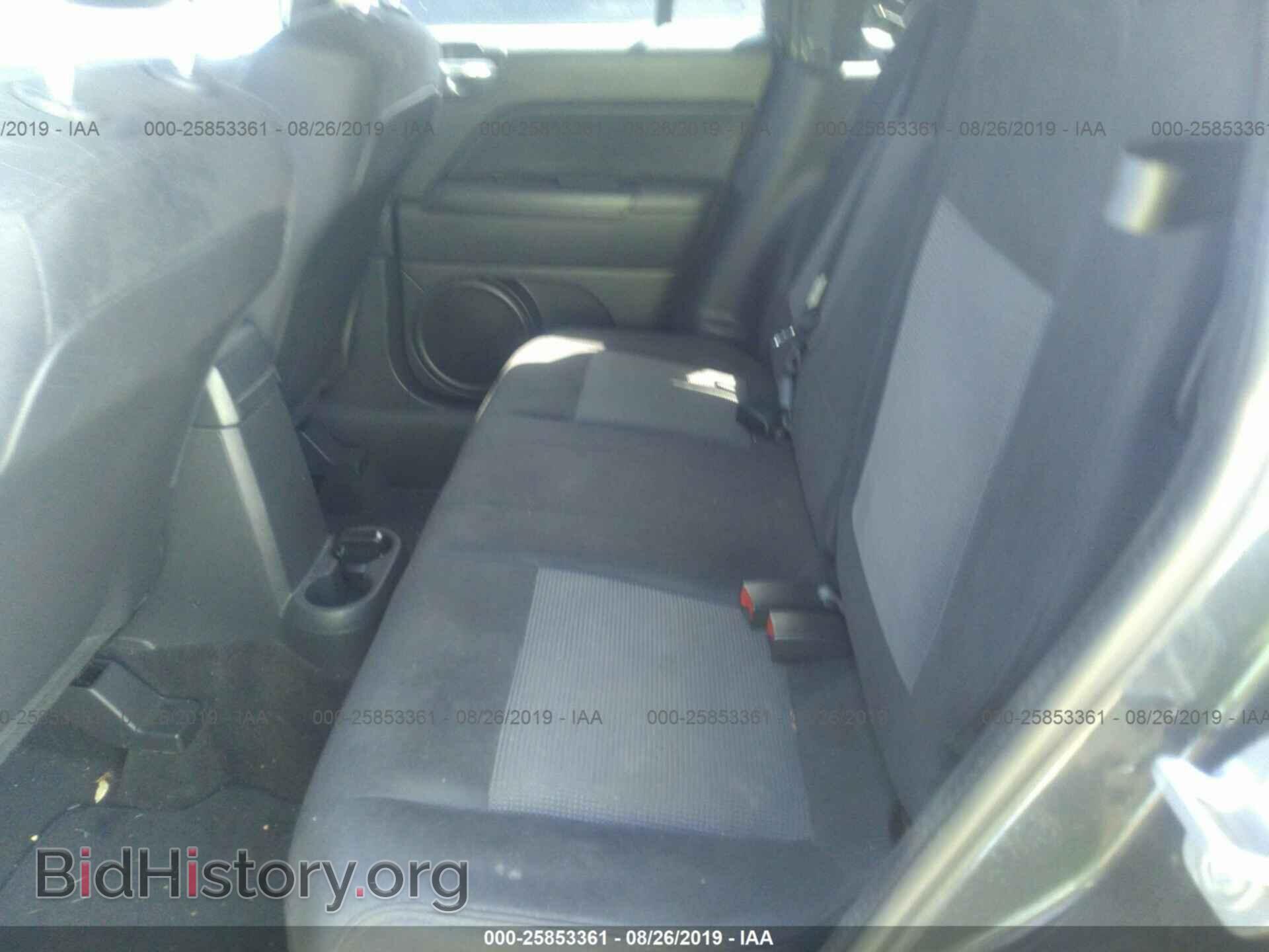 2014 JEEP COMPASS - VIN: 1C4NJDBB8ED536848 - Photo 8