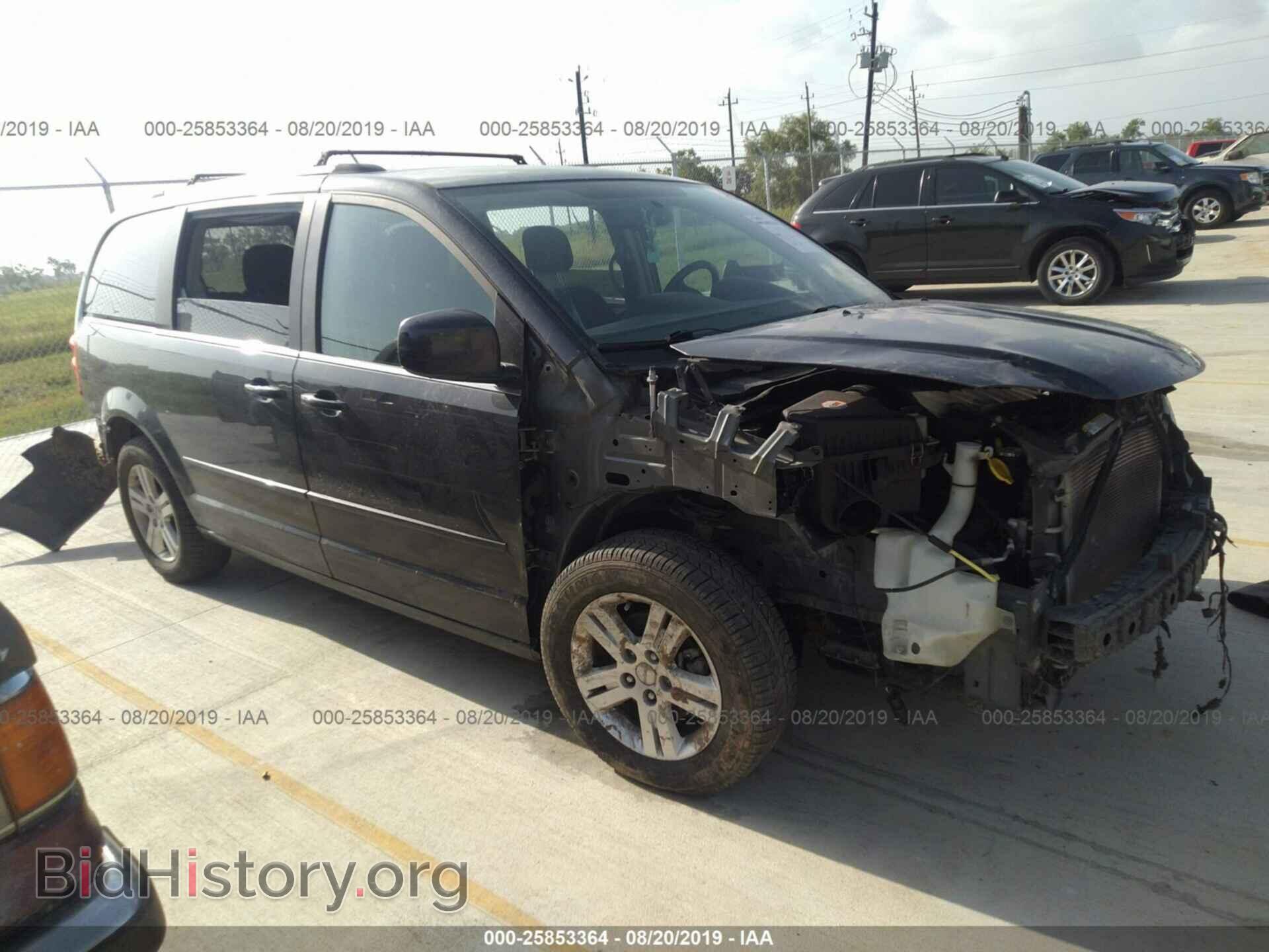 Photo 2D4RN5DG9BR696575 - DODGE GRAND CARAVAN 2011