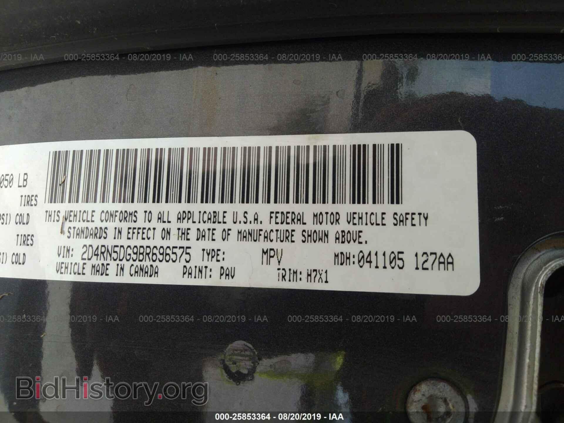 2011 DODGE GRAND CARAVAN - VIN: 2D4RN5DG9BR696575 - Фото 9