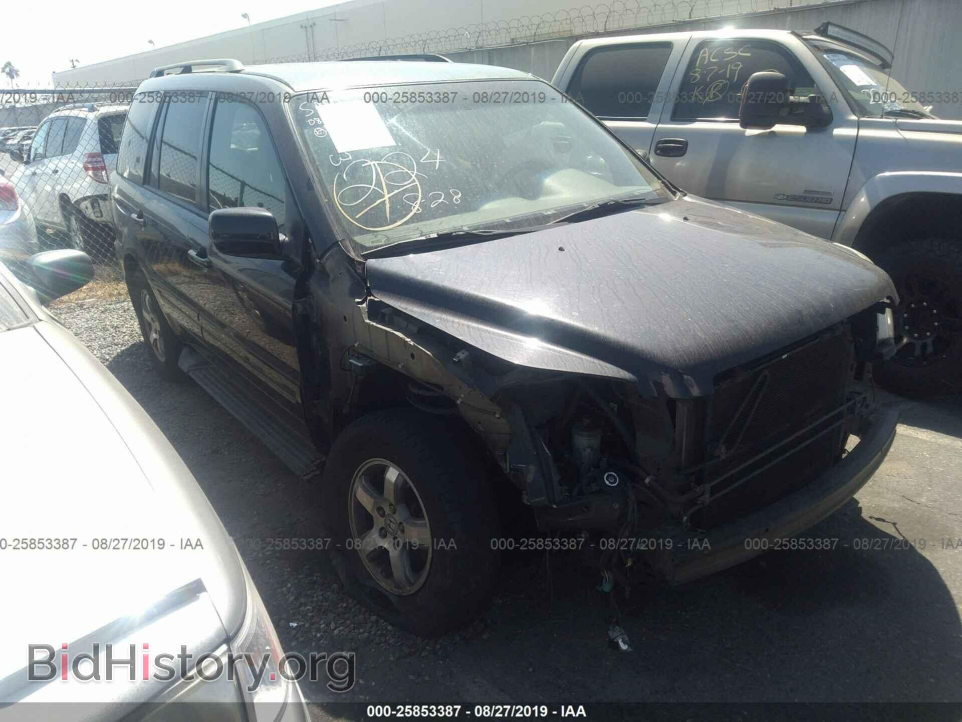 Фотография 5FNYF28468B007357 - HONDA PILOT 2008