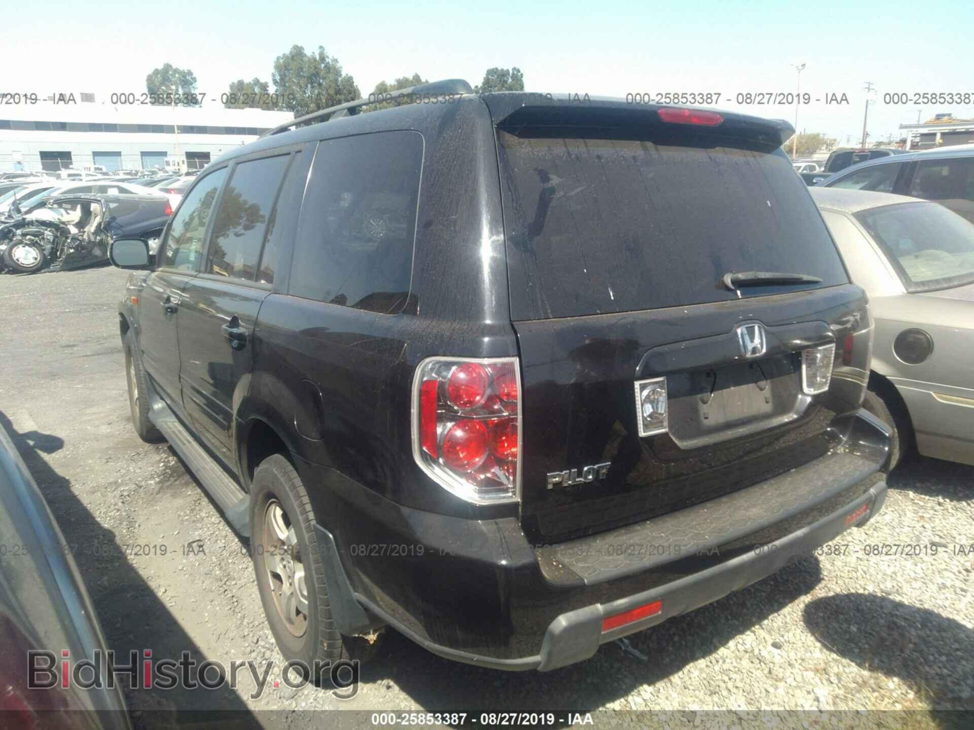 2008 HONDA PILOT - VIN: 5FNYF28468B007357 - Фото 3