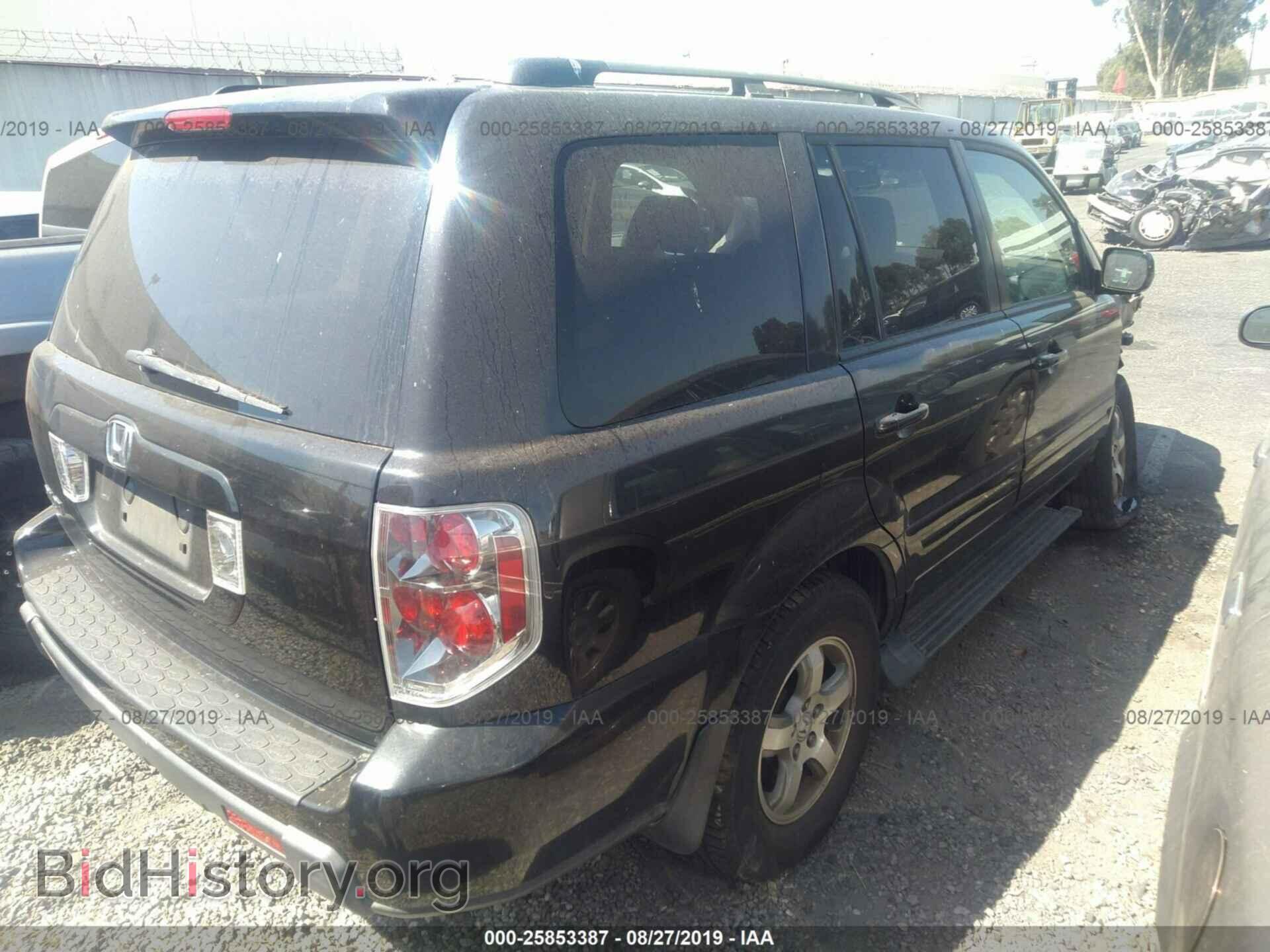 2008 HONDA PILOT - VIN: 5FNYF28468B007357 - Фото 4