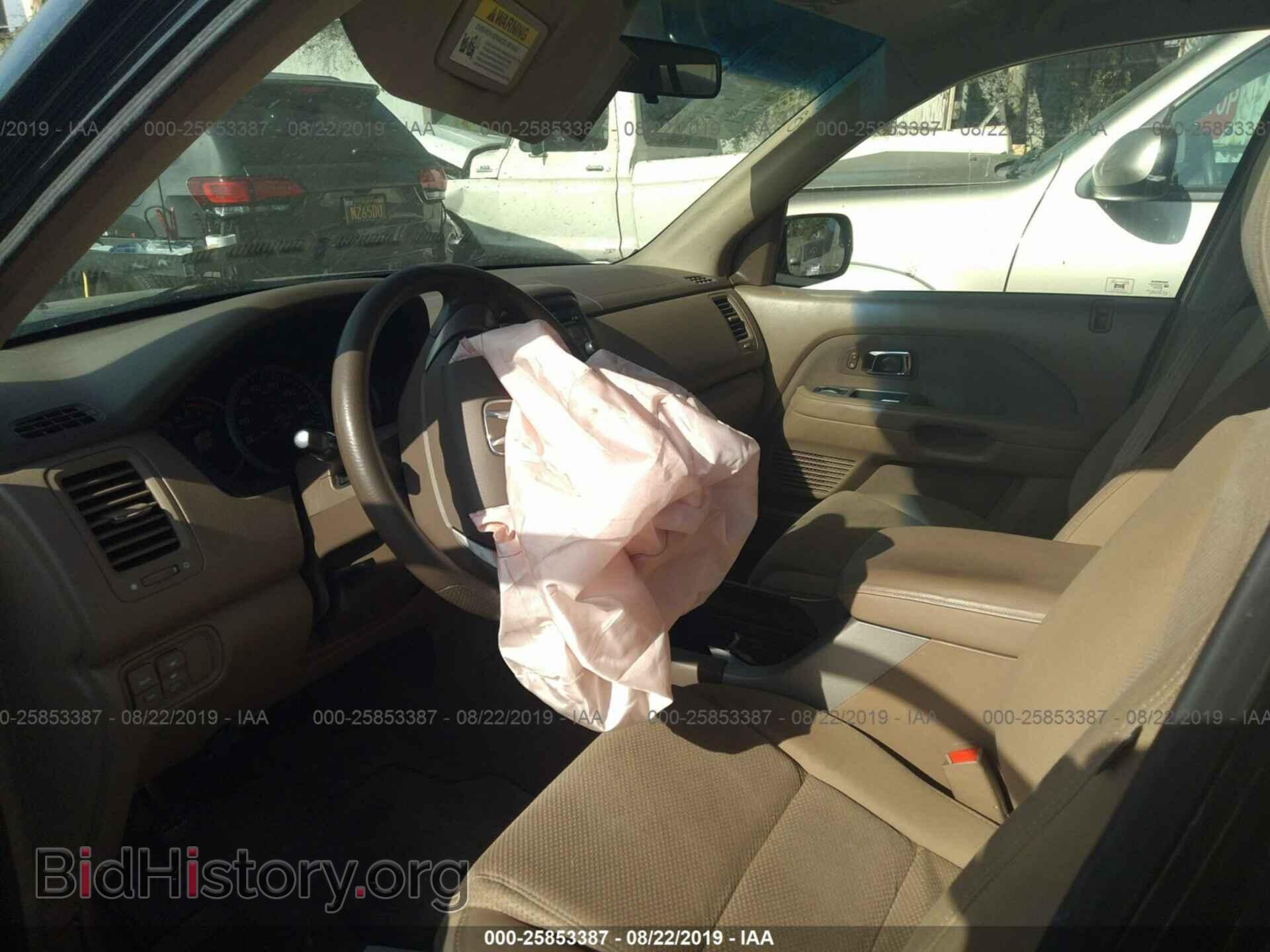 2008 HONDA PILOT - VIN: 5FNYF28468B007357 - Фото 5
