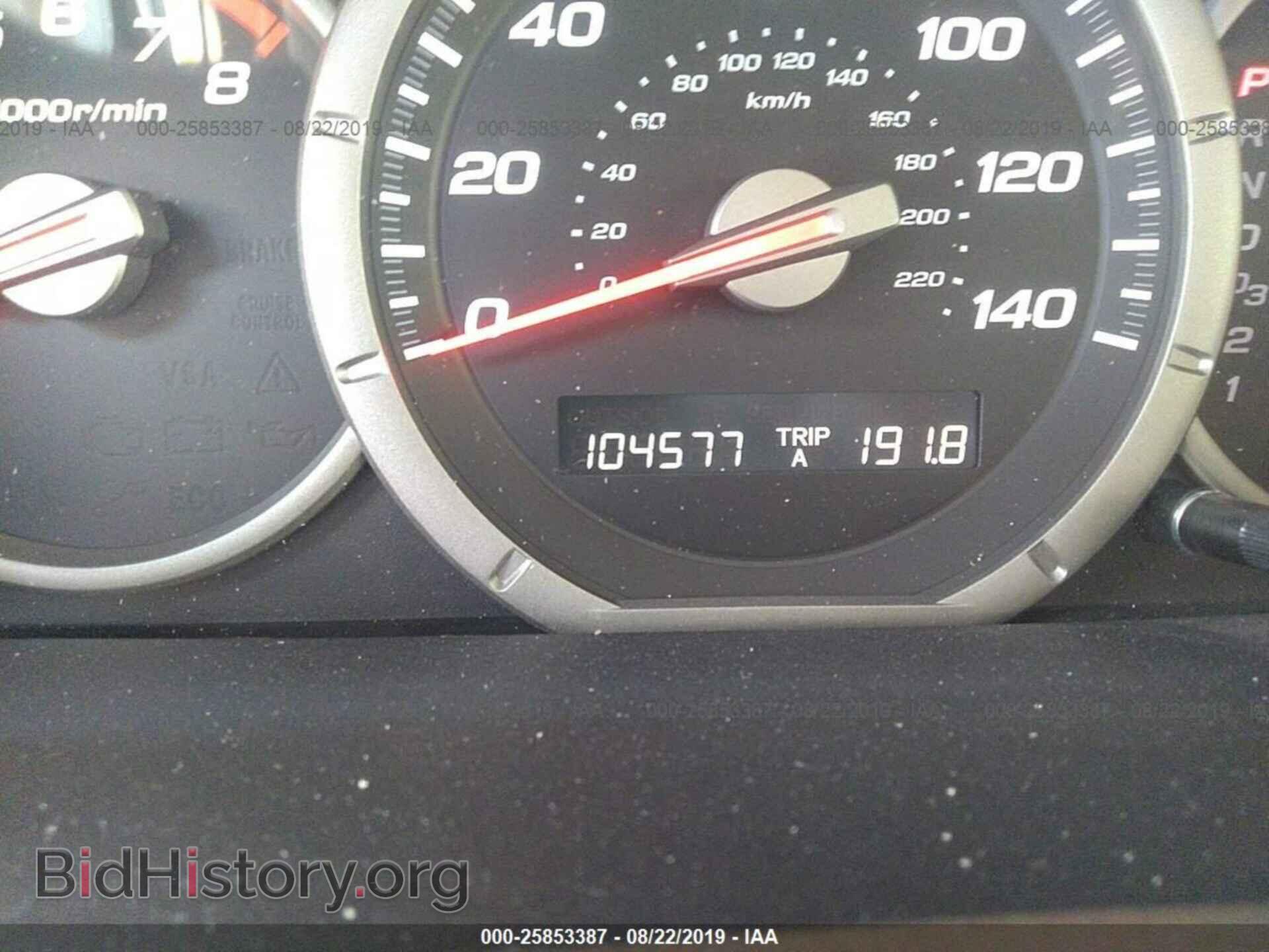 2008 HONDA PILOT - VIN: 5FNYF28468B007357 - Фото 7