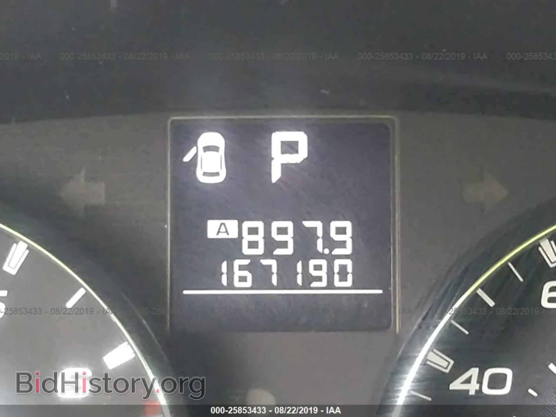 2010 SUBARU OUTBACK - VIN: 4S4BRBCC3A3342733 - Фото 7