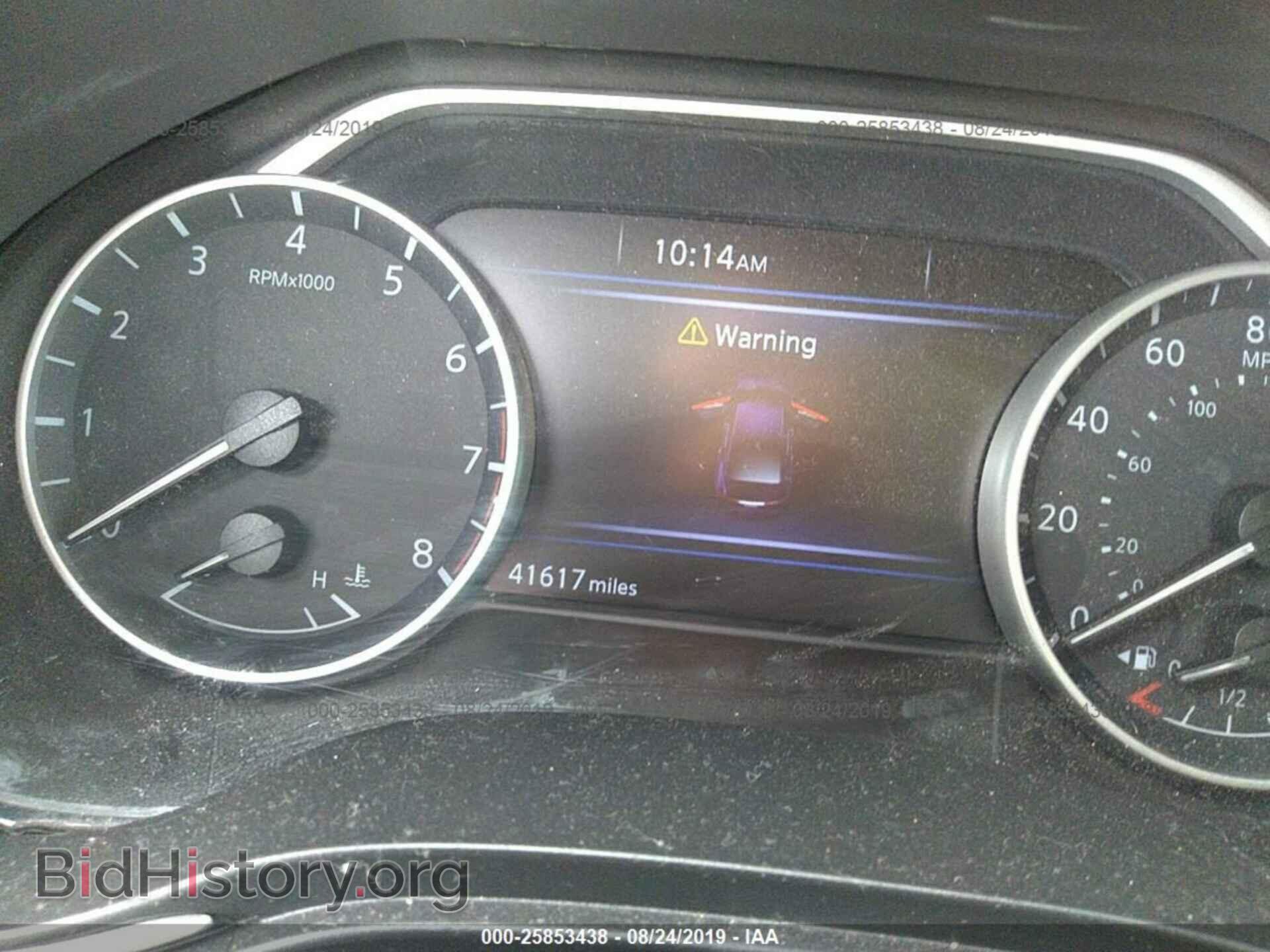 2017 NISSAN MAXIMA - VIN: 1N4AA6AP9HC434059 - Фото 7