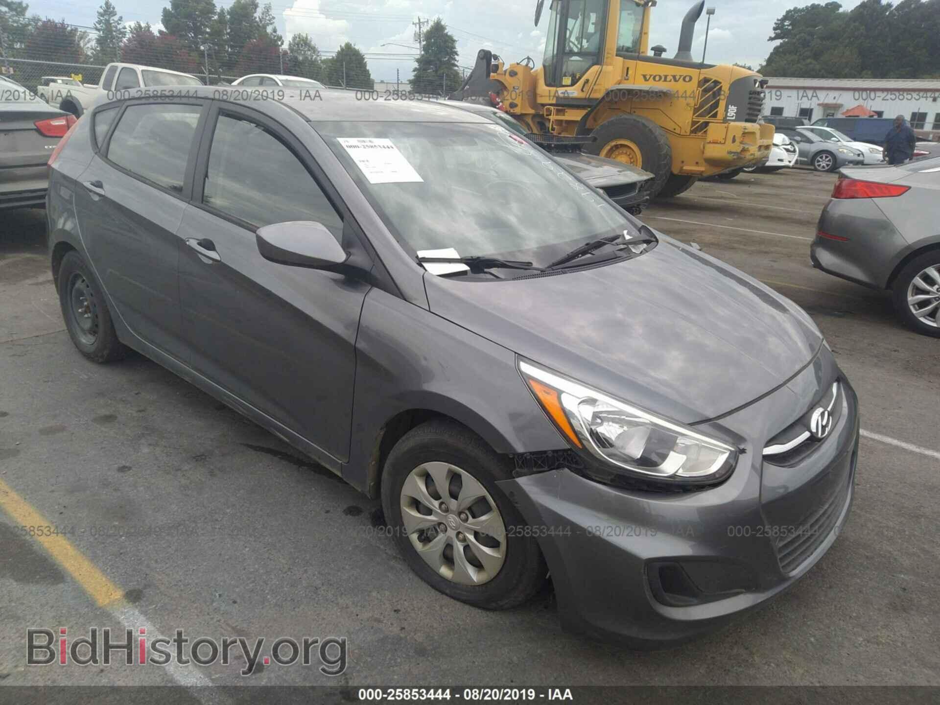 Фотография KMHCT5AE0FU198295 - HYUNDAI ACCENT 2015