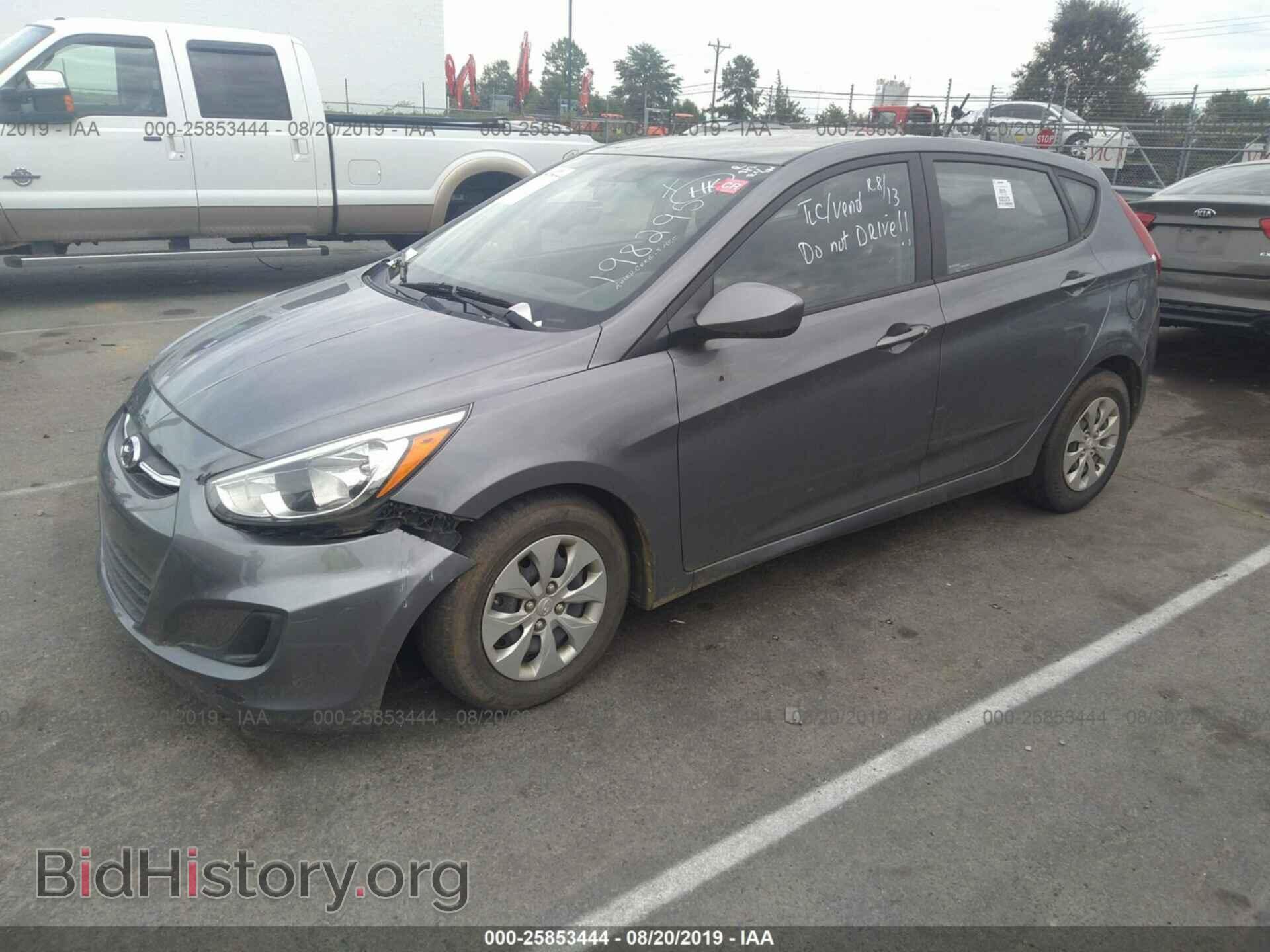 2015 HYUNDAI ACCENT - VIN: KMHCT5AE0FU198295 - Фото 2