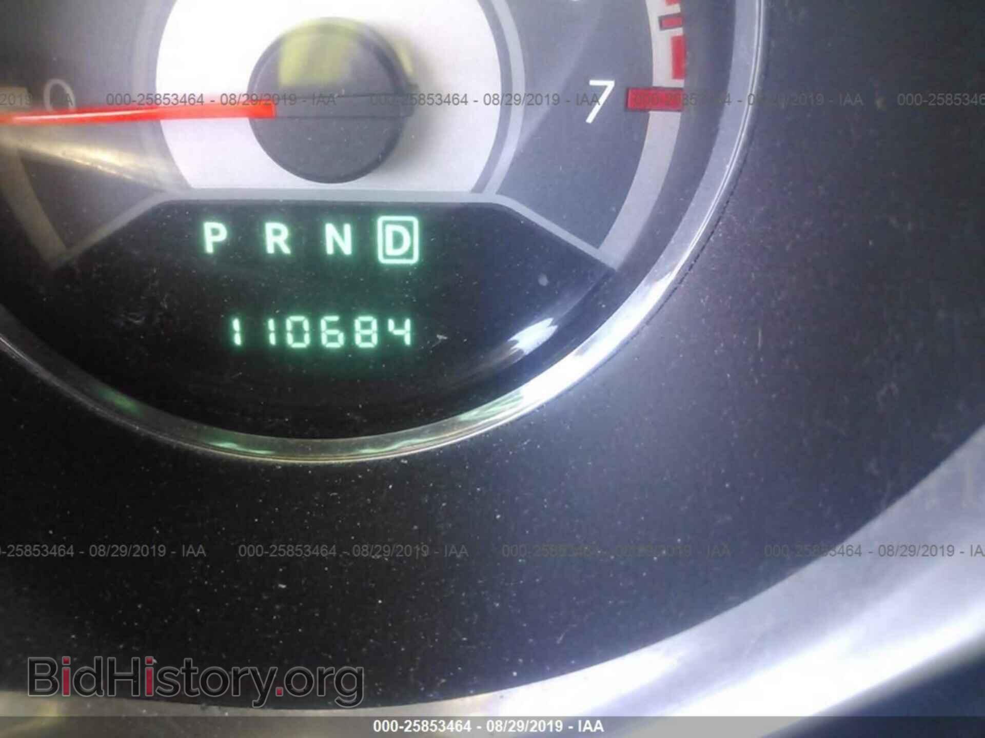 2012 CHRYSLER 200 - VIN: 1C3BCBFG8CN123668 - Photo 7